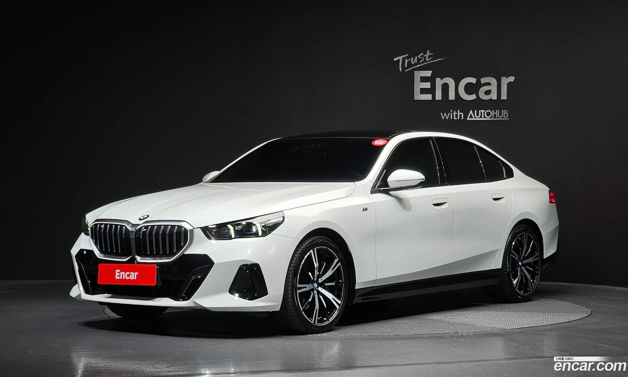 BMW 5 Series 2025 — 8
