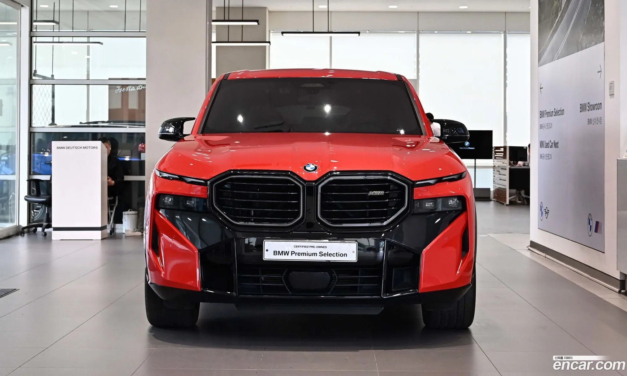 BMW XM 2023 — 14