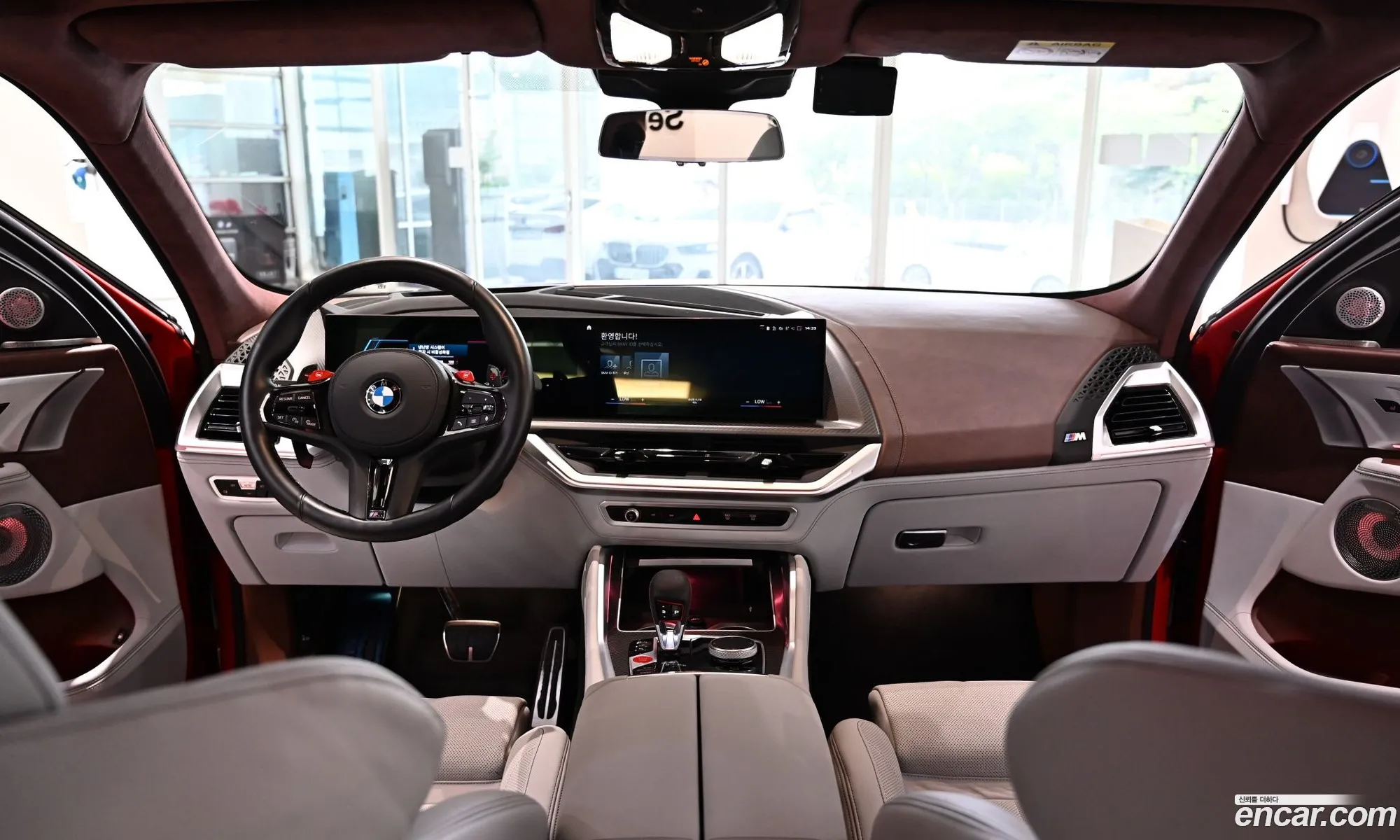BMW XM 2023 — 19