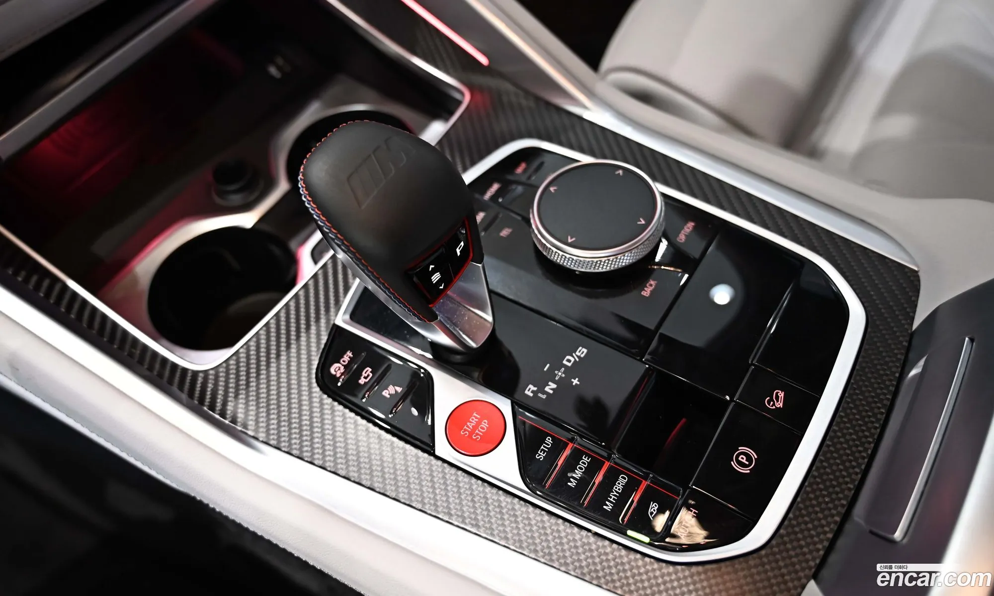 BMW XM 2023 — 20