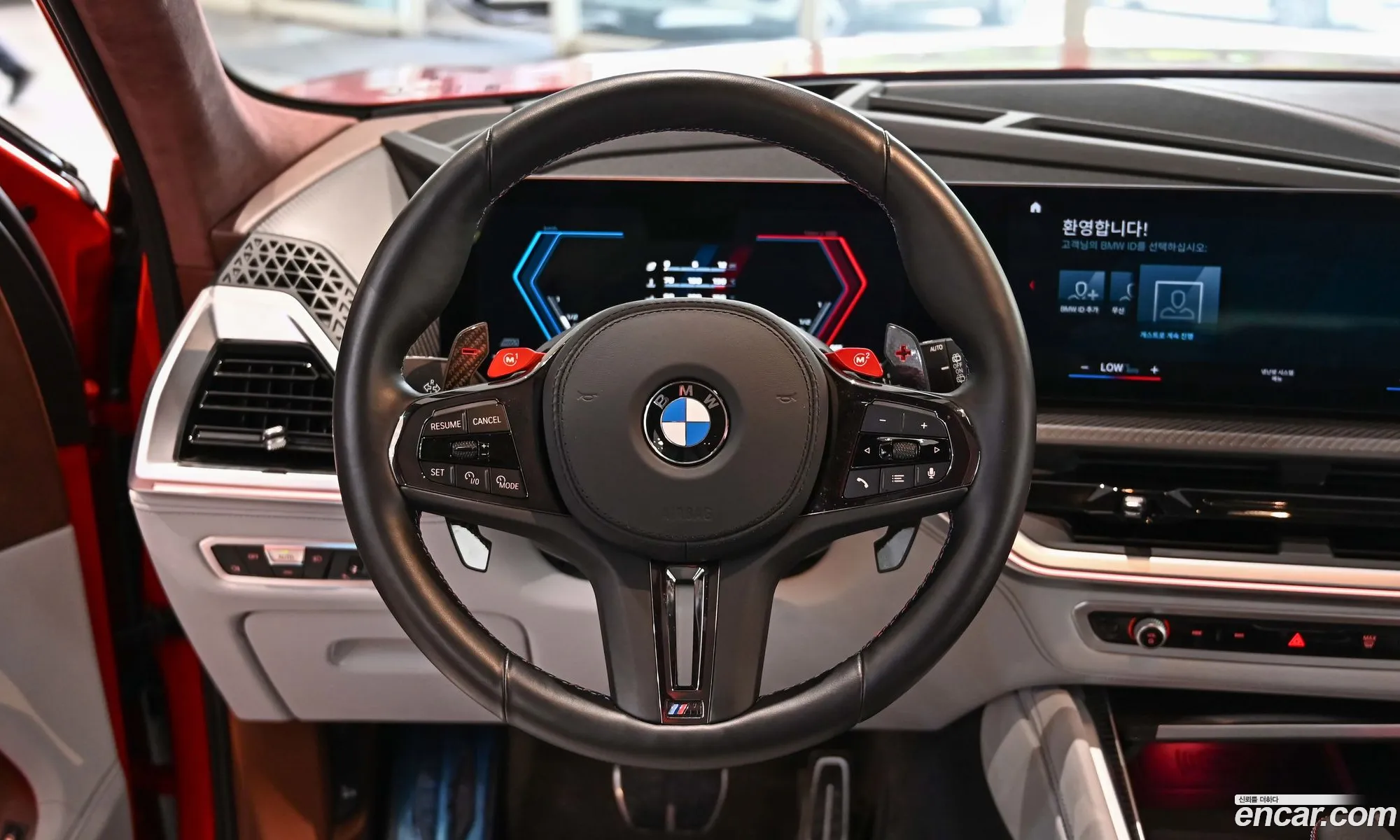 BMW XM 2023 — 7