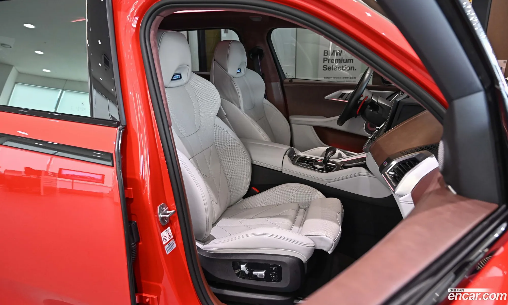 BMW XM 2023 — 17