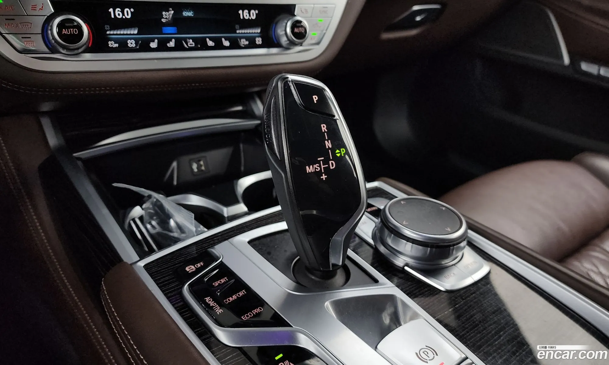 BMW 7 Series 2017 — 3