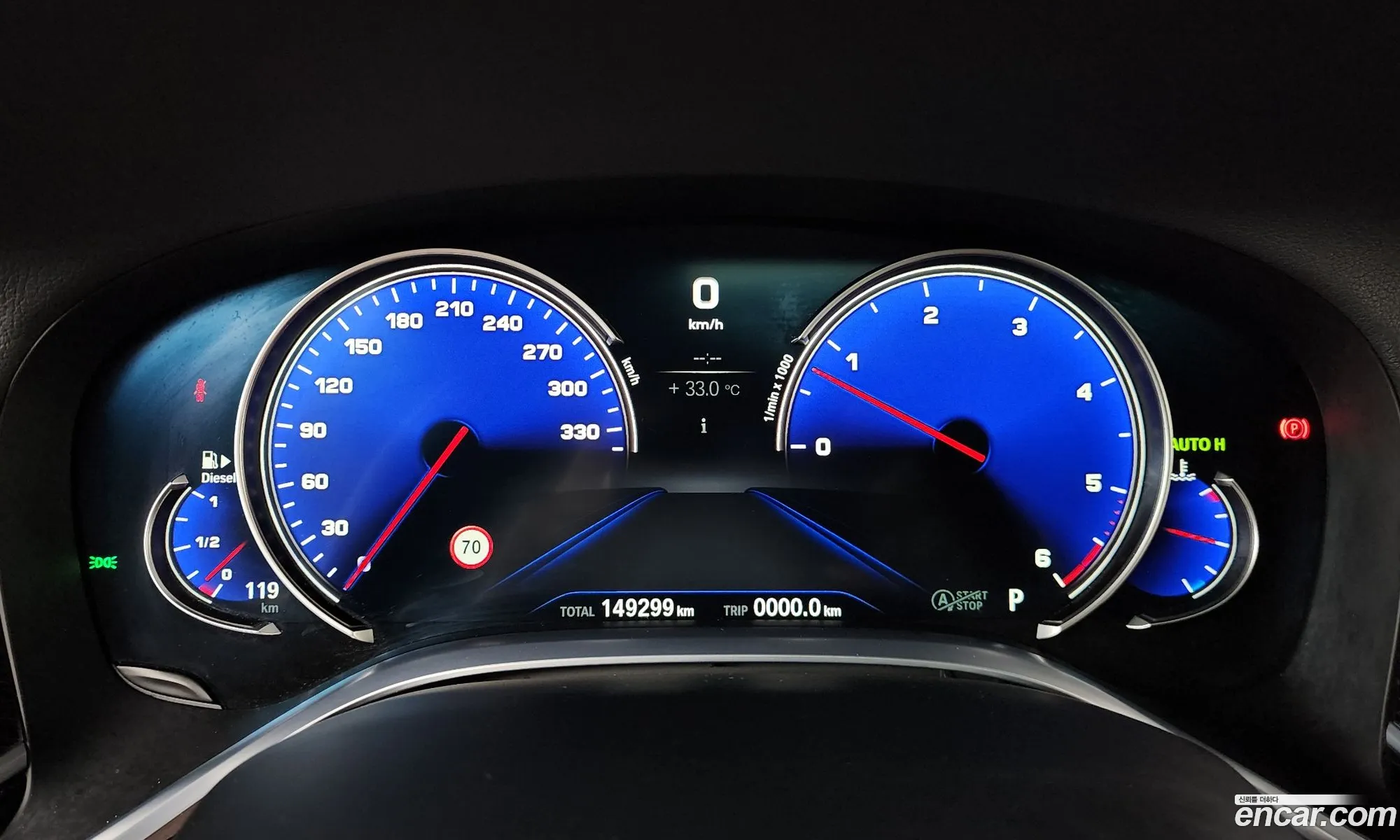 BMW 7 Series 2017 — 10