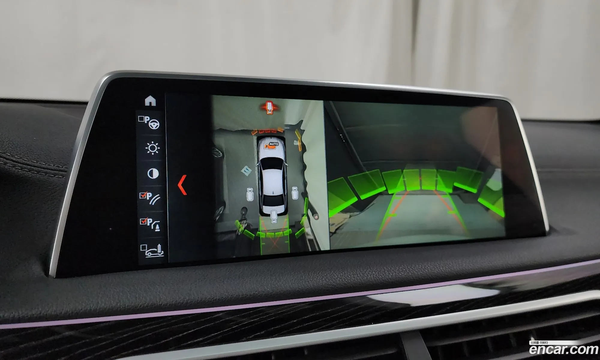 BMW 7 Series 2017 — 9