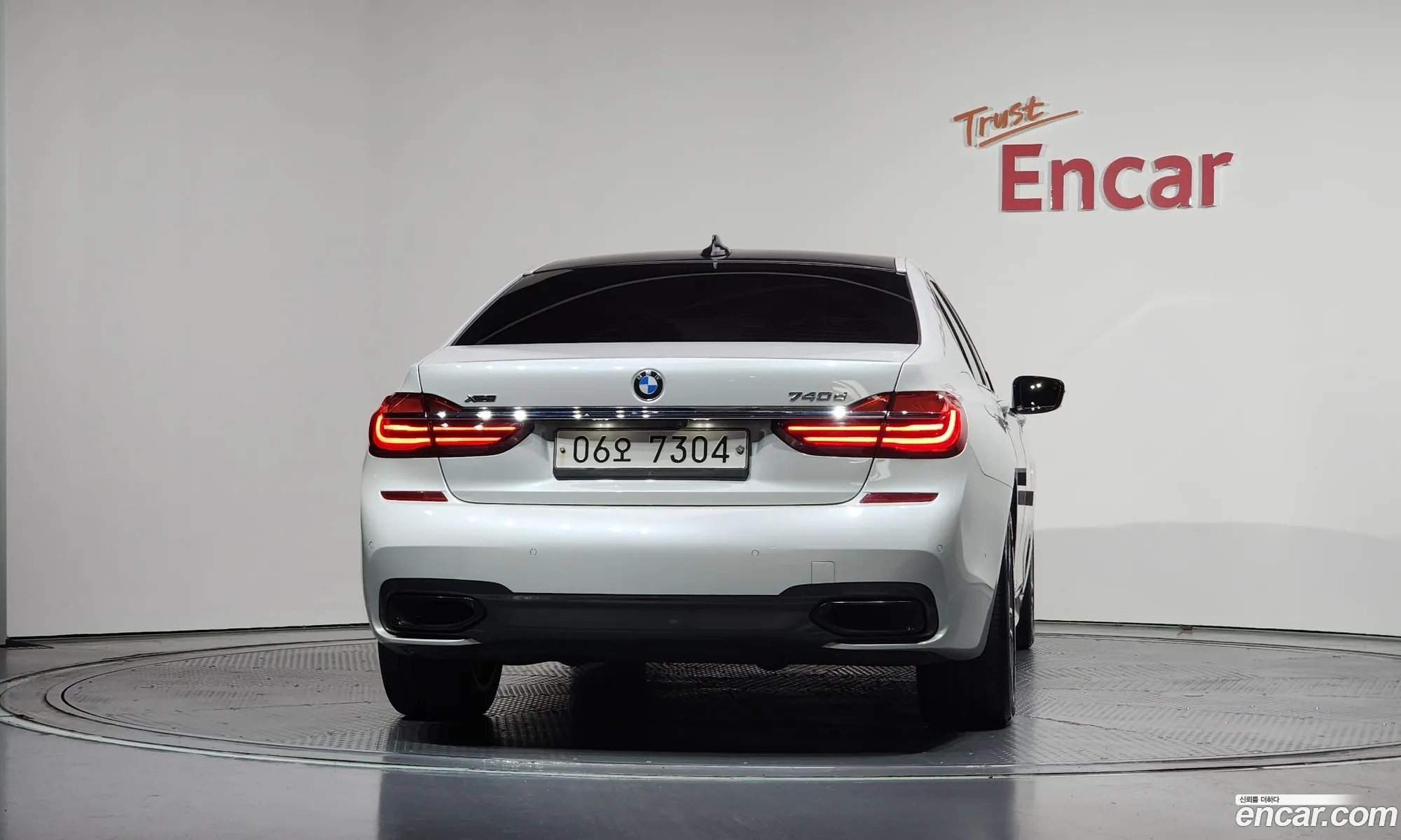 BMW 7 Series 2017 — 20