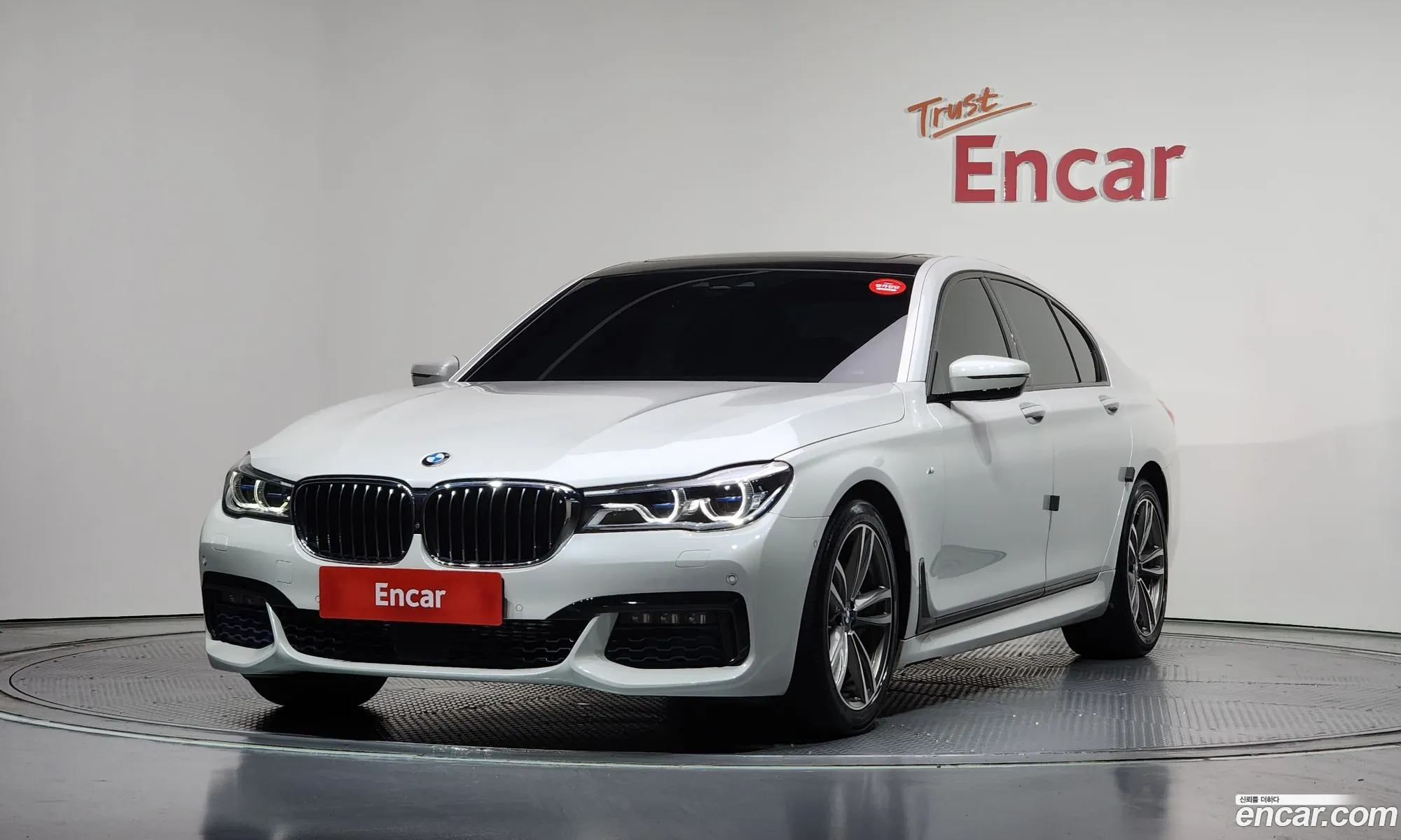BMW 7 Series 2017 — 19