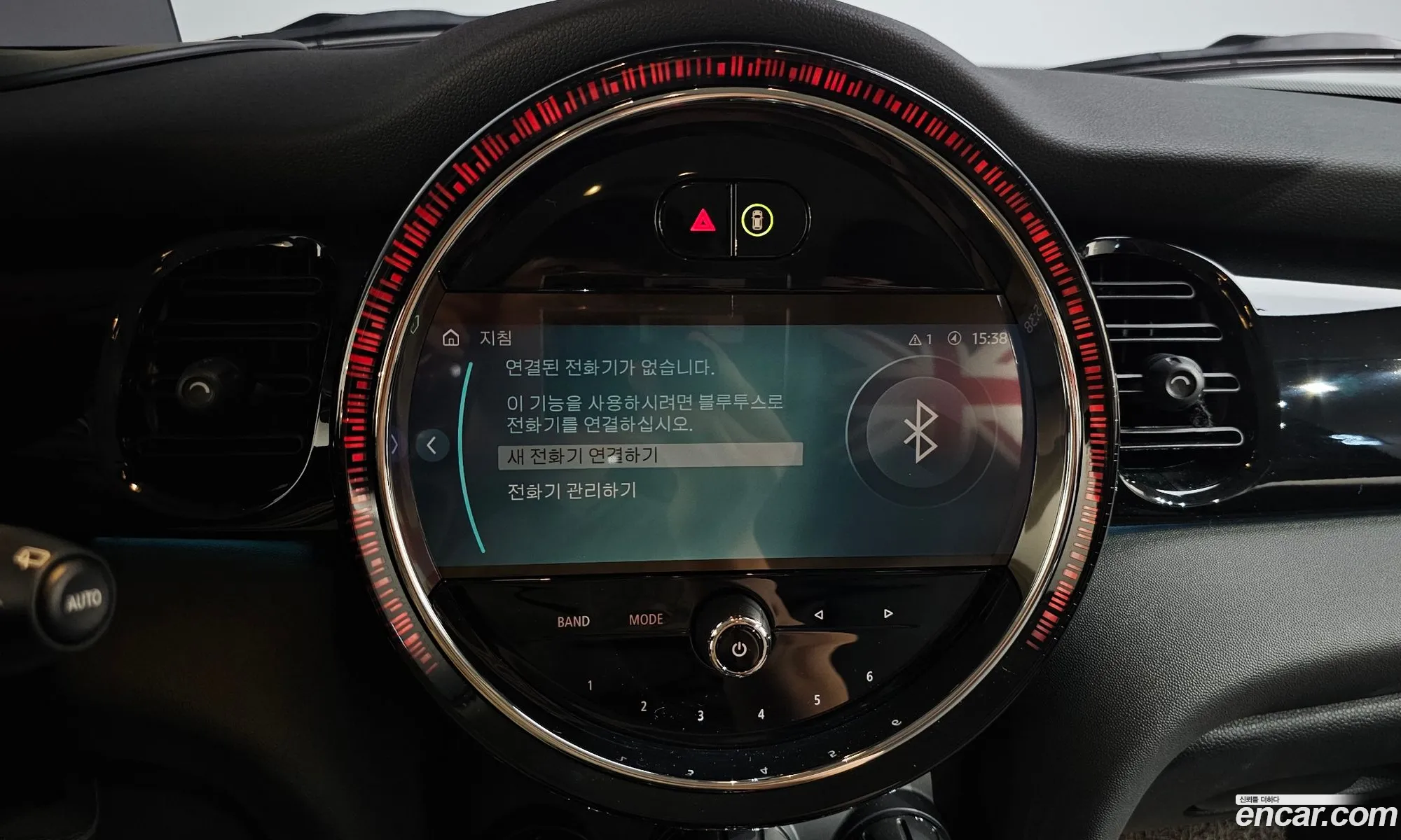 Mini Cooper 2024 WMW41DK09R2V32297 — 3