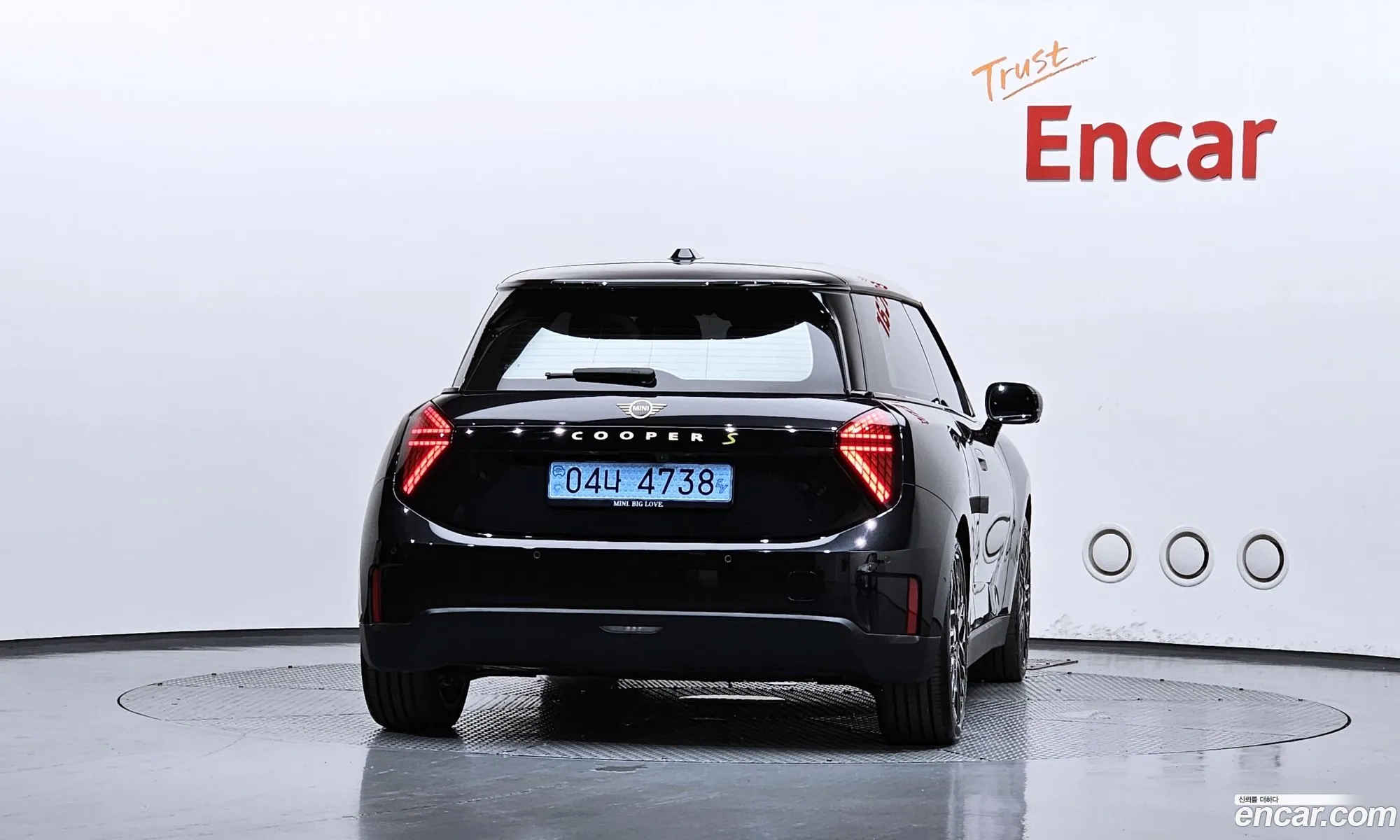 Mini Cooper Electric