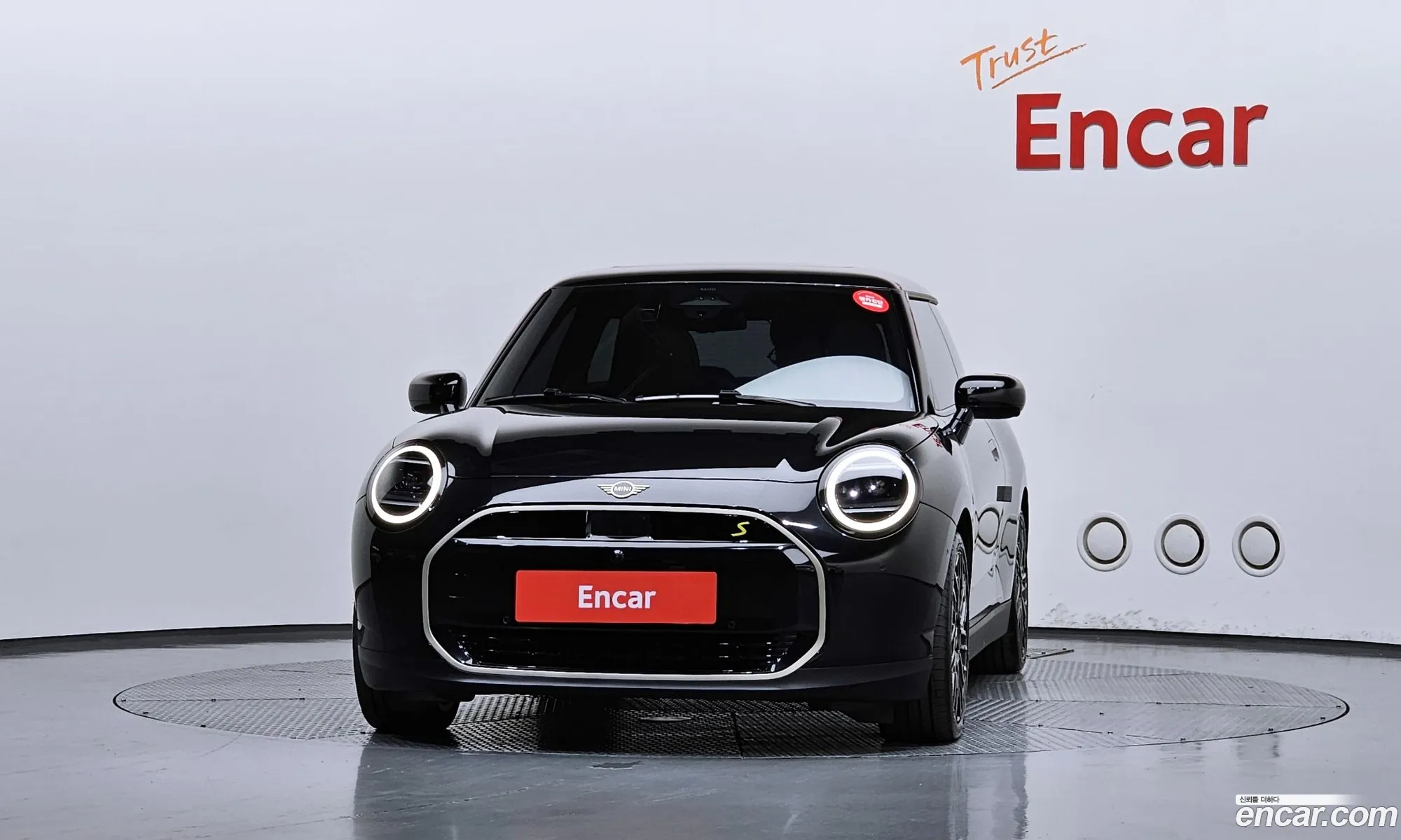 Mini Cooper Electric