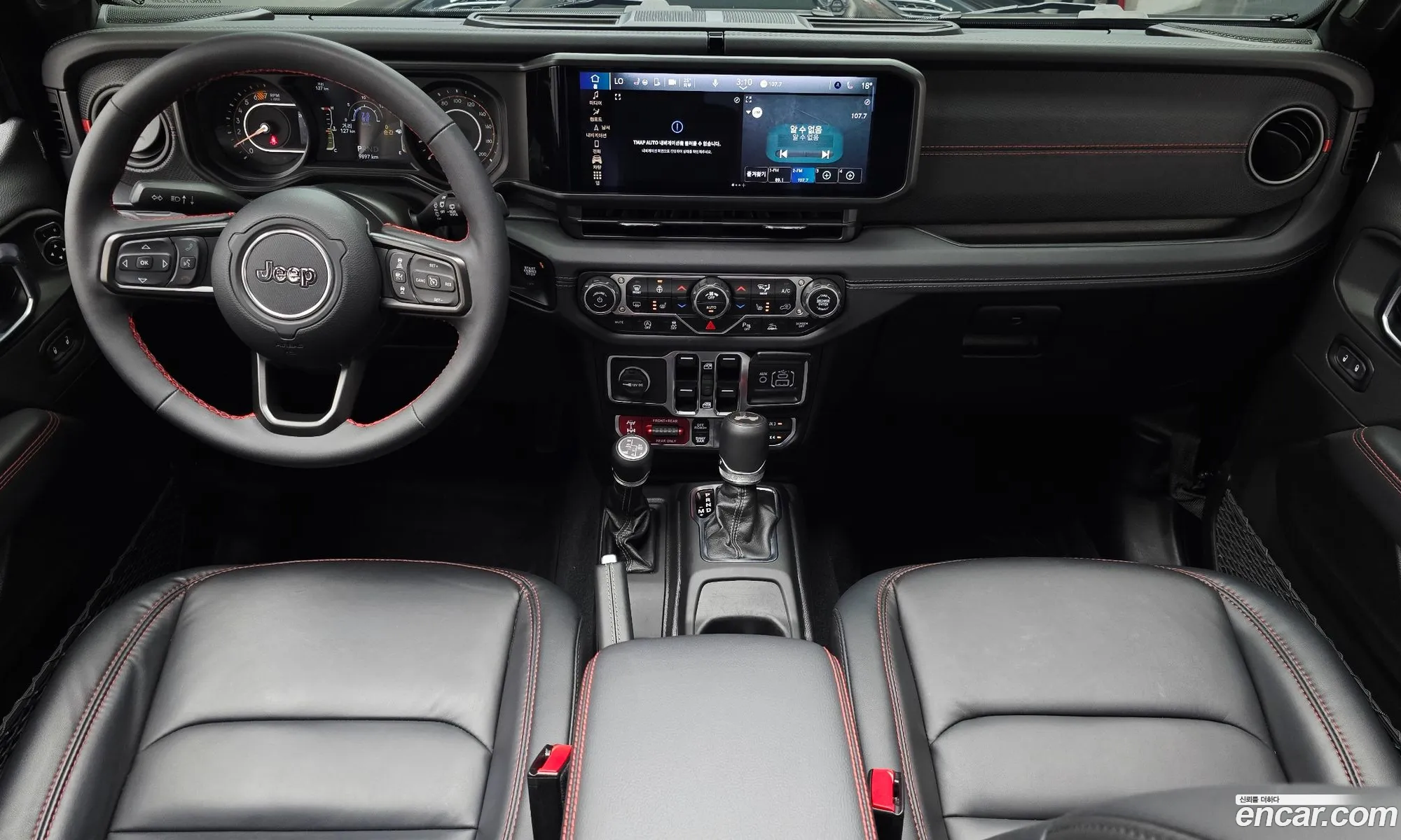 Jeep Wrangler 2024 — 17