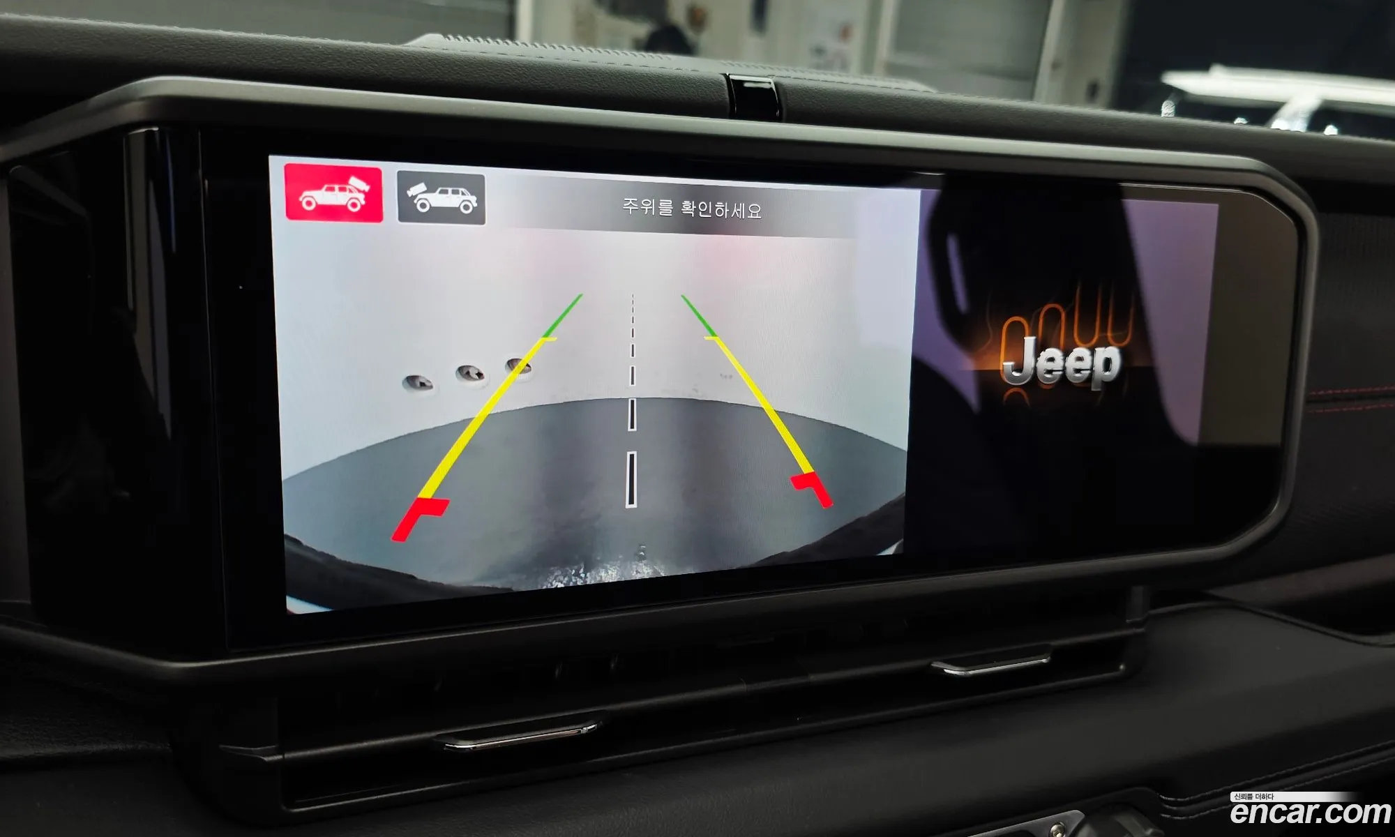 Jeep Wrangler 2024 — 3