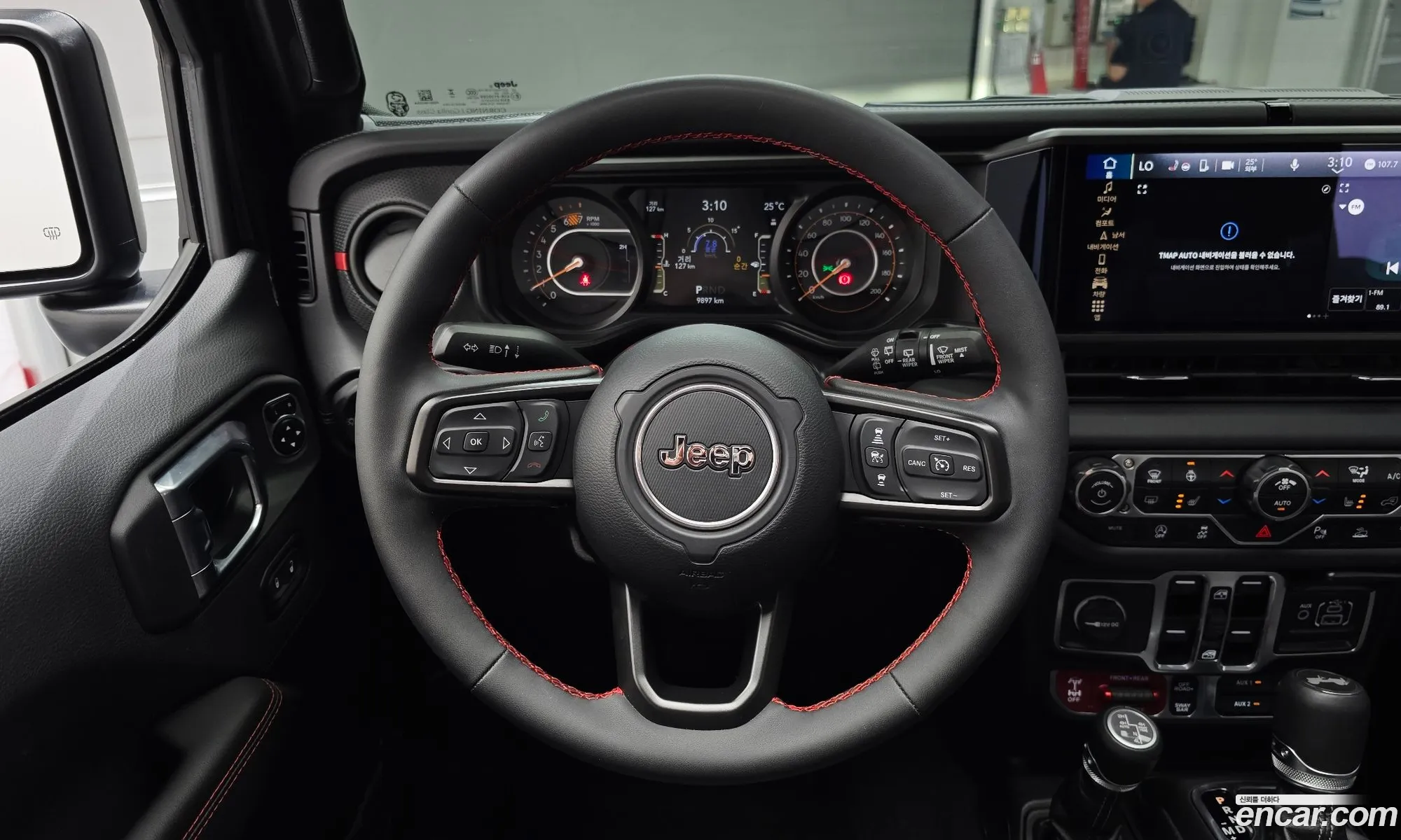 Jeep Wrangler 2024 — 13