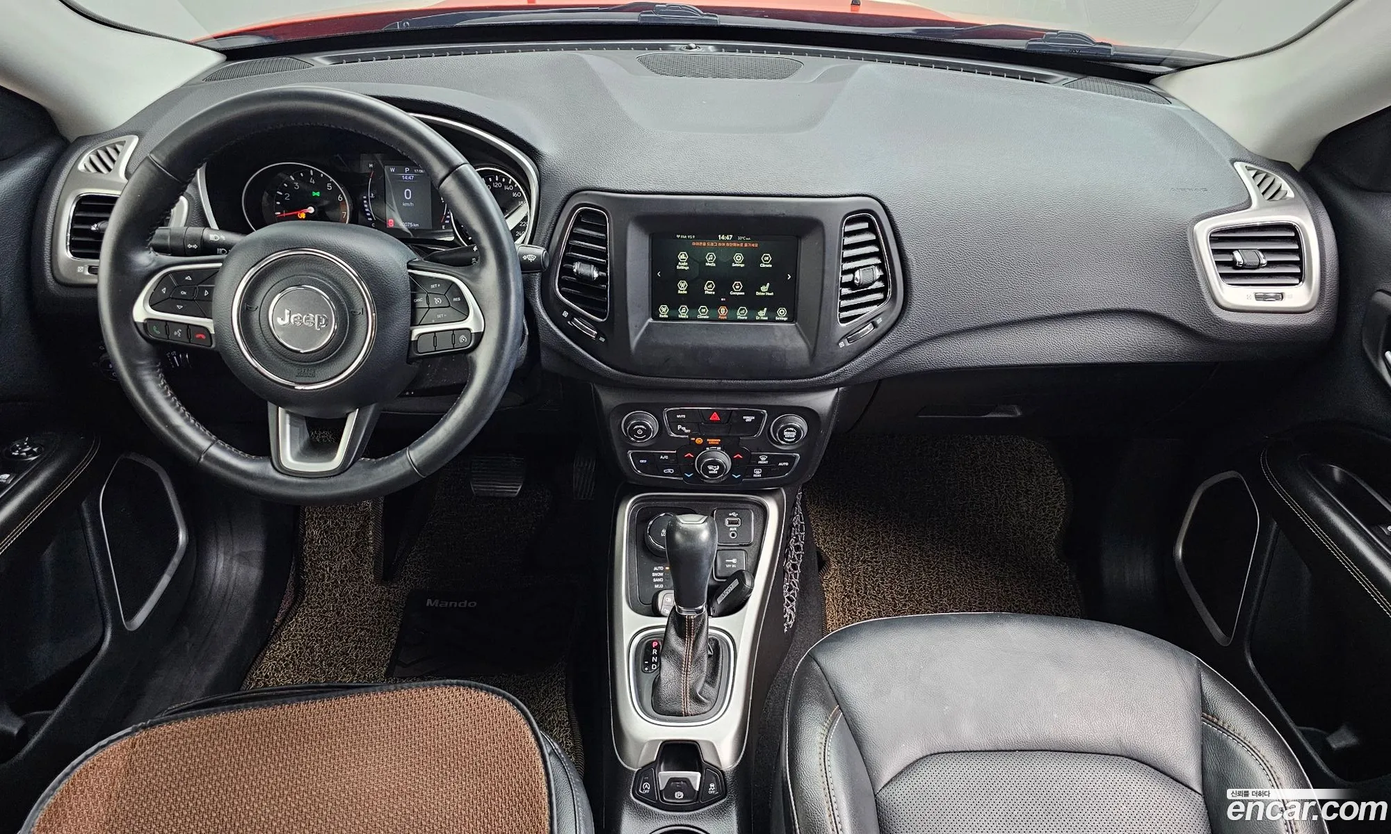 Jeep Compass 2018 — 7