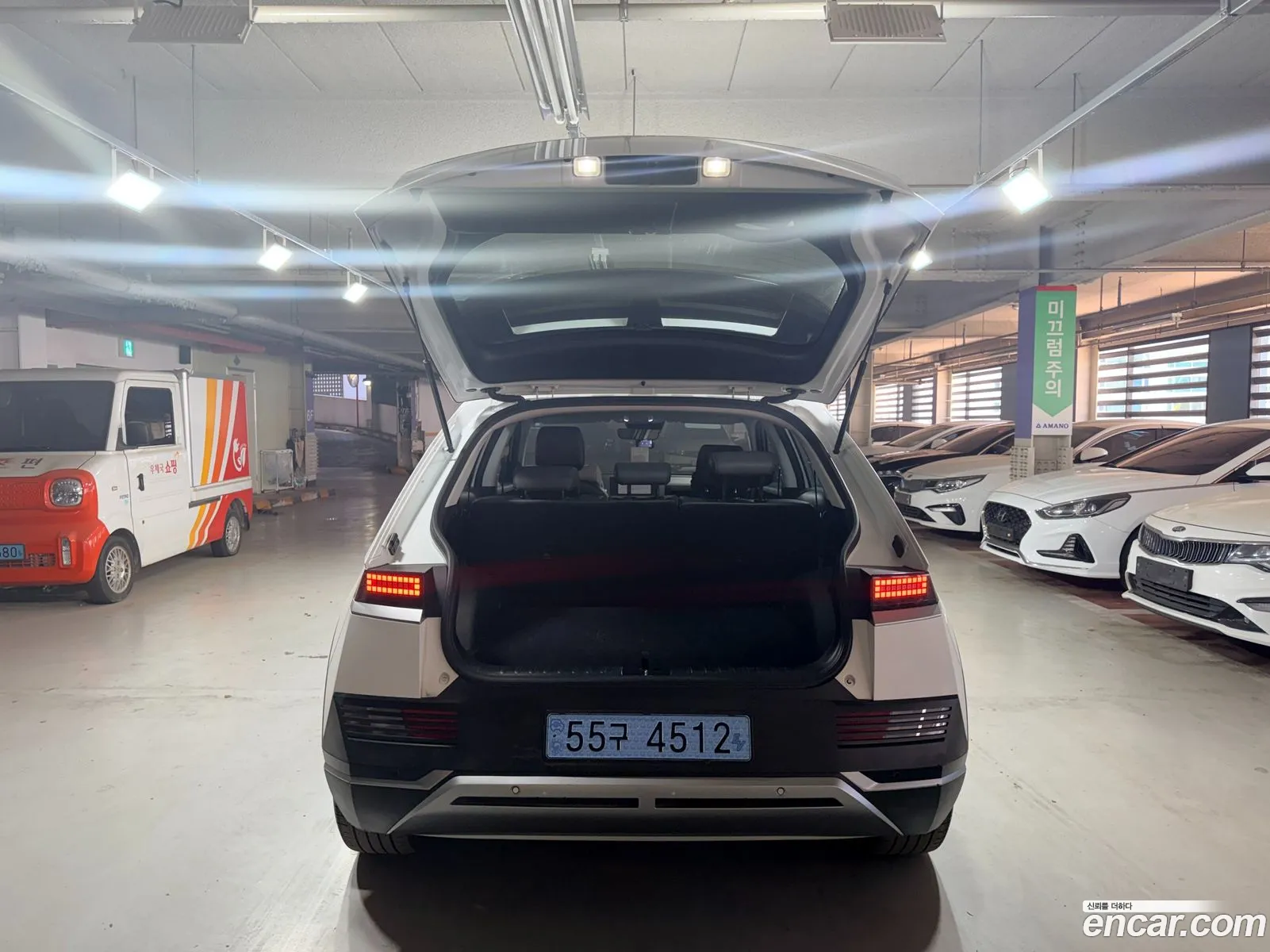 Hyundai Ioniq 5 2022 — 3