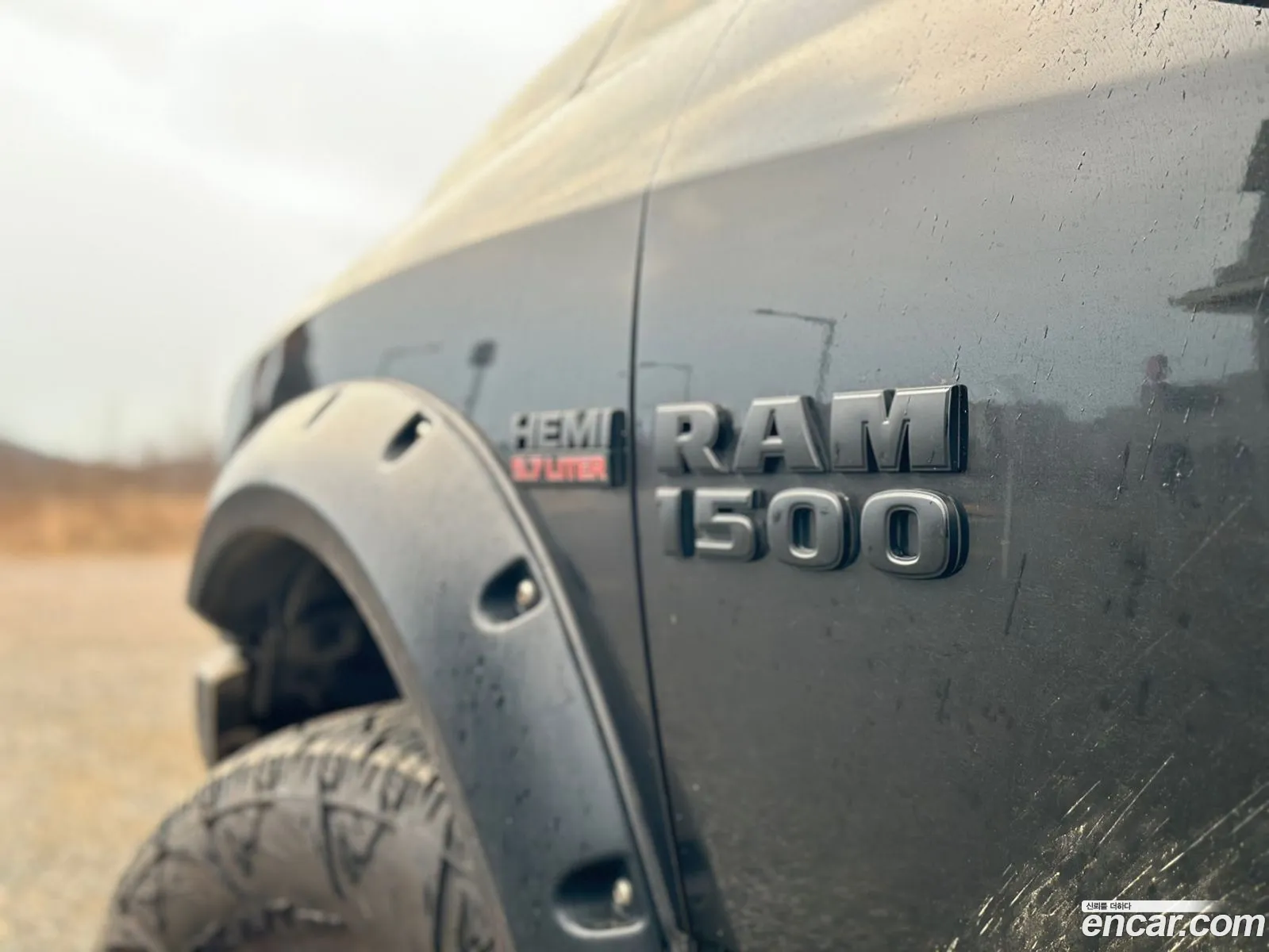 Dodge Ram Pickup 2017 — 4
