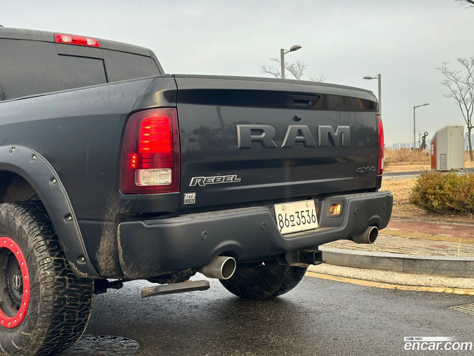 Dodge Ram Pickup
