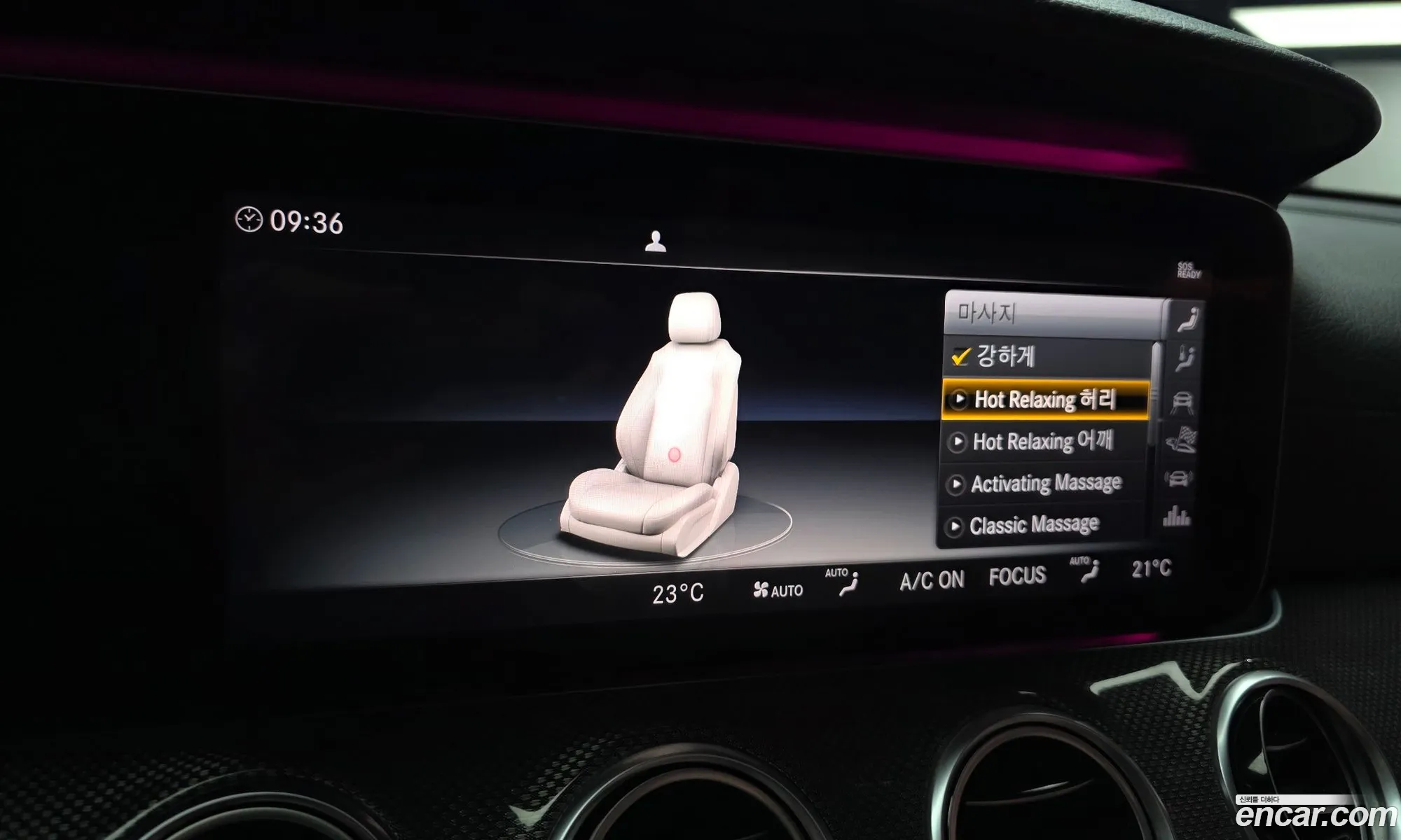 Mercedes-Benz E-Class W213 2019 WDDZF6BB6KA564293 — 14