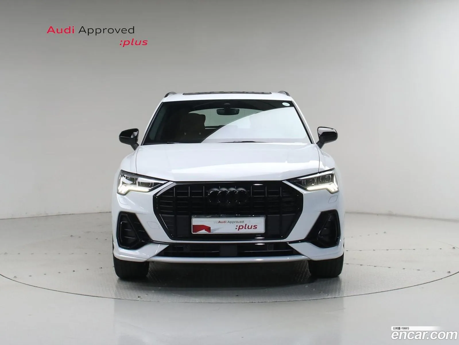 Audi Q3 2026 — 14