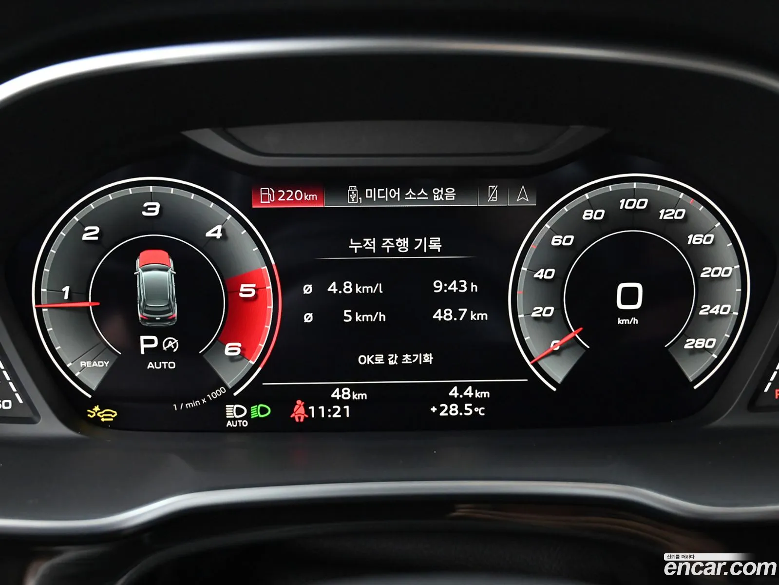 Audi Q3 2026 — 12
