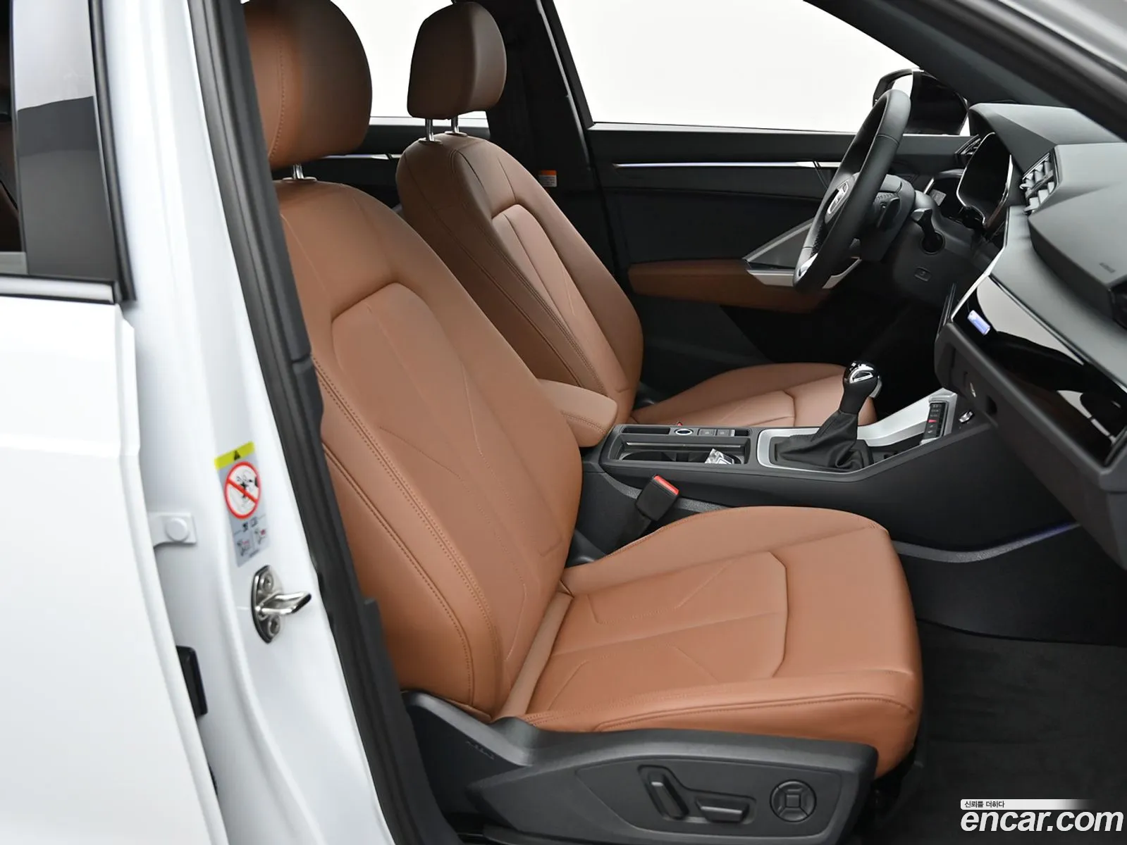 Audi Q3 2026 — 7