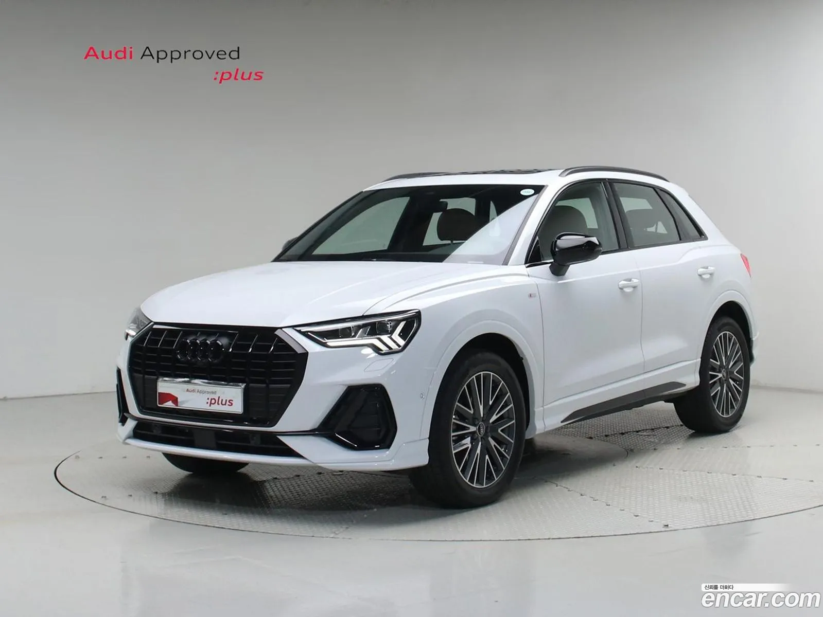Audi Q3 2026 — 19