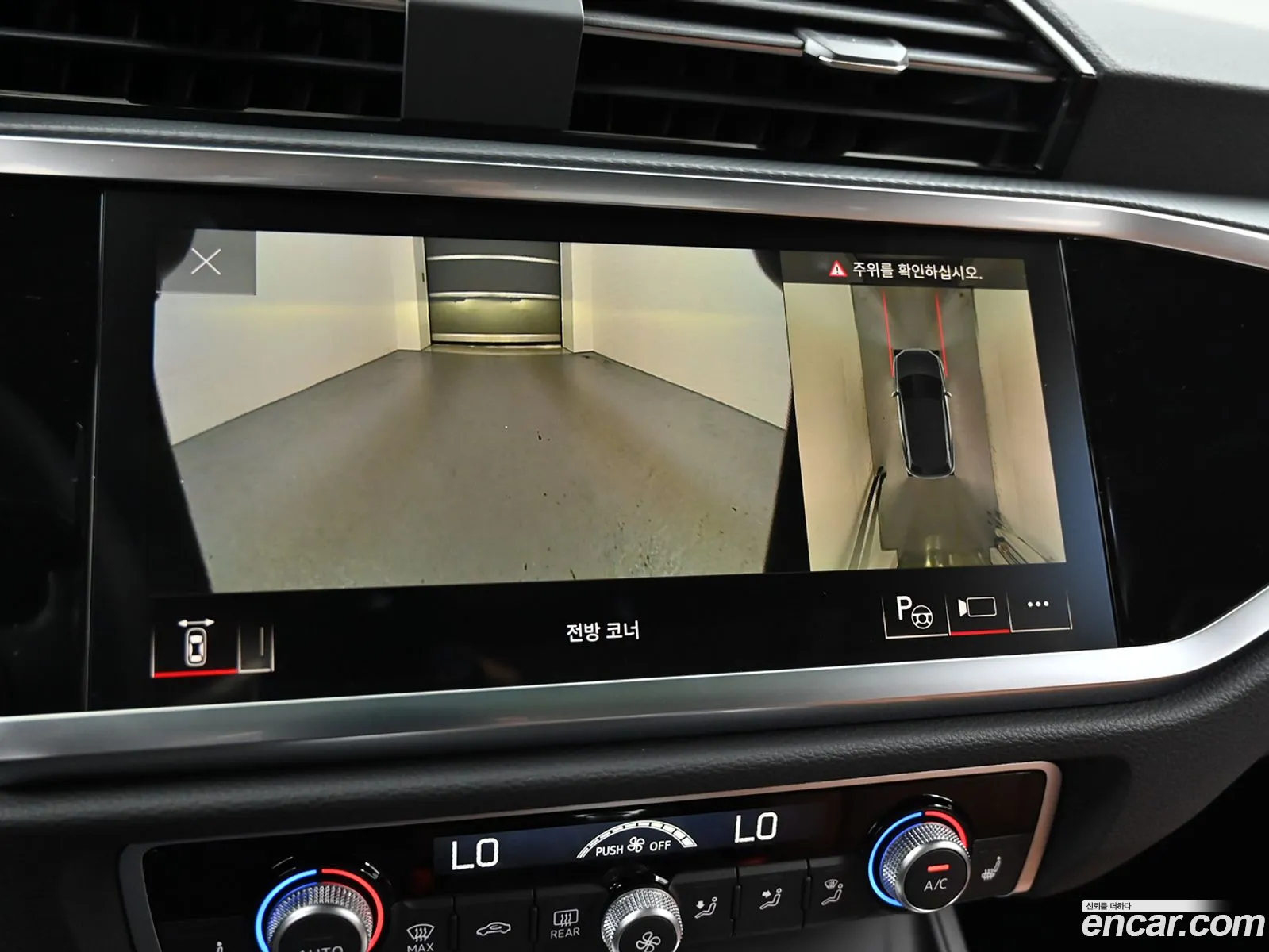 Audi Q3 2026 — 6