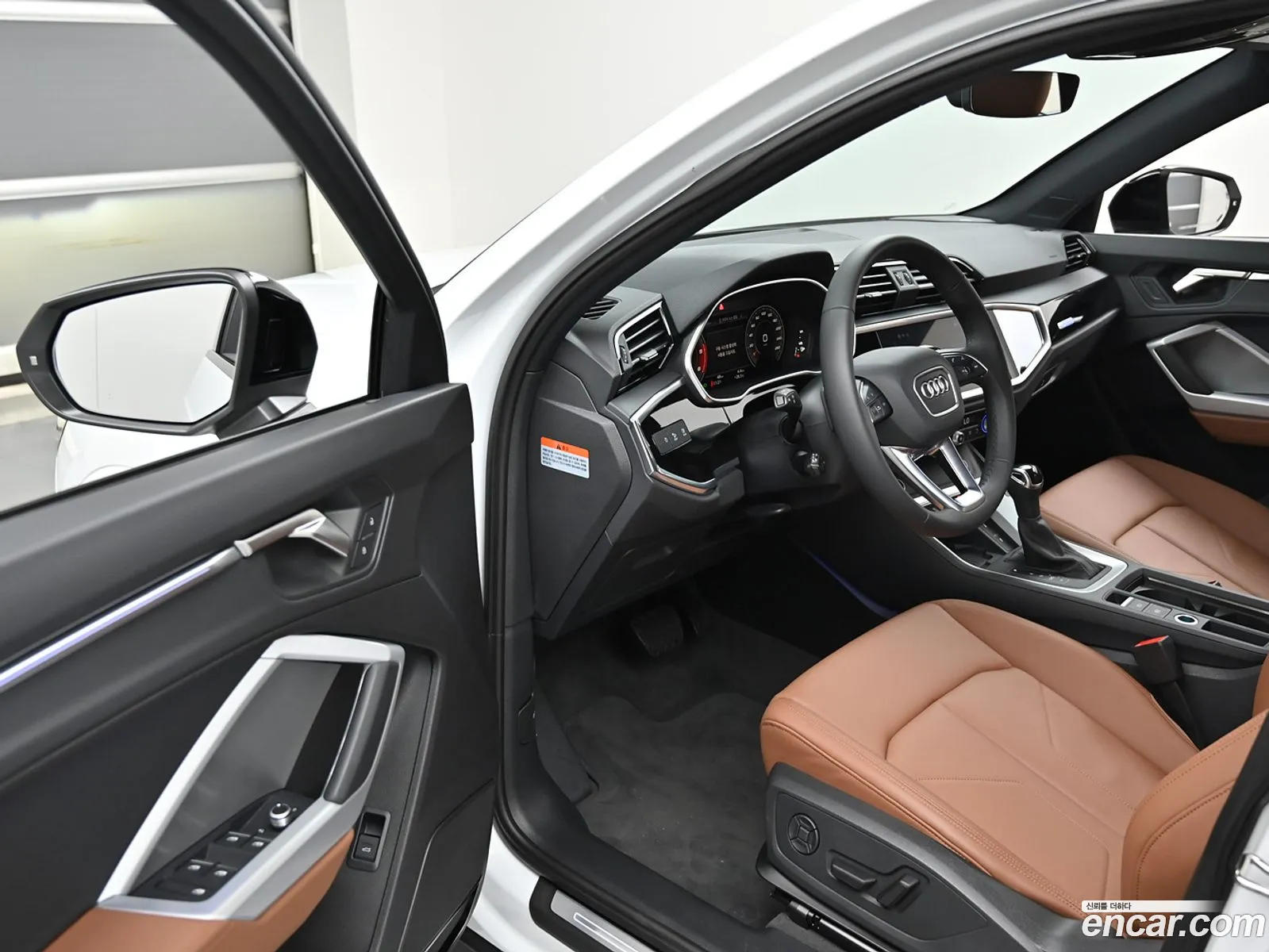 Audi Q3 2026 — 11
