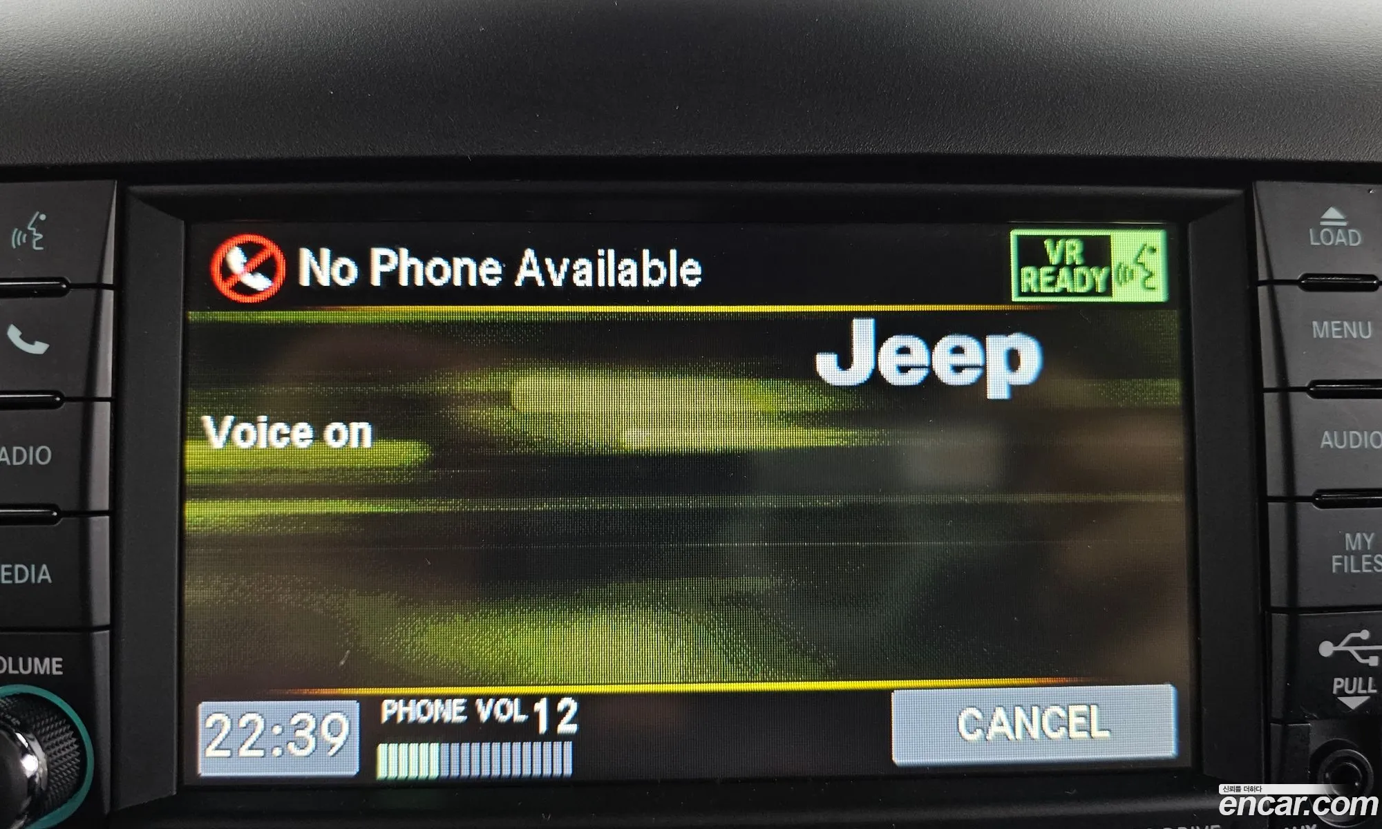Jeep Wrangler 2014 — 24