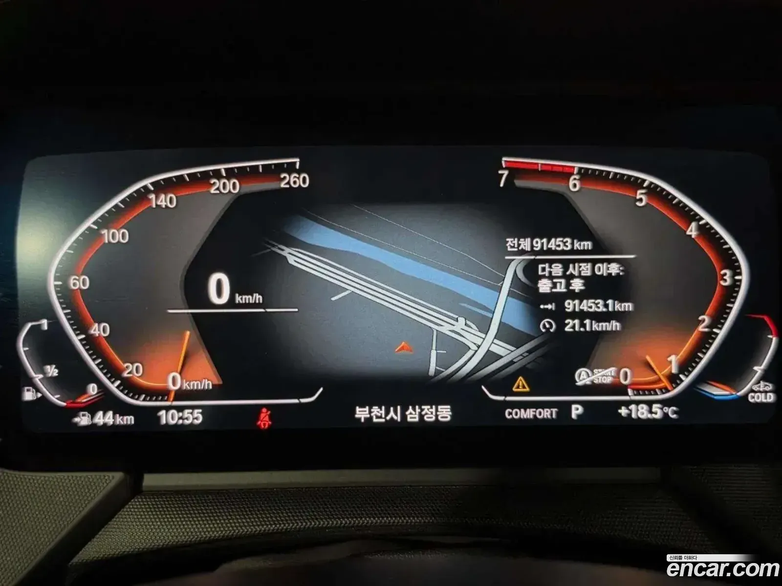 BMW 1 Series 2021 — 5
