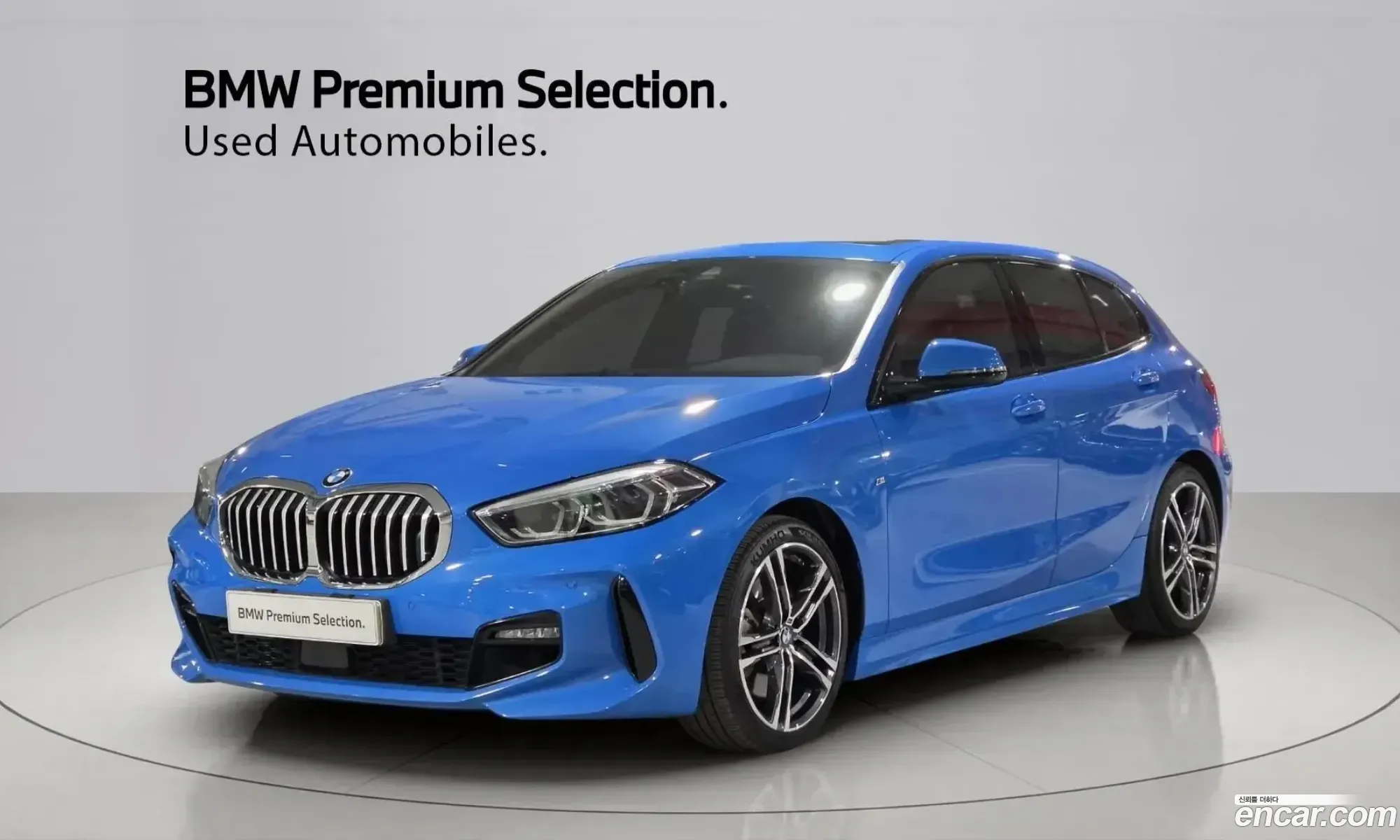 BMW 1 Series 2021 — 13