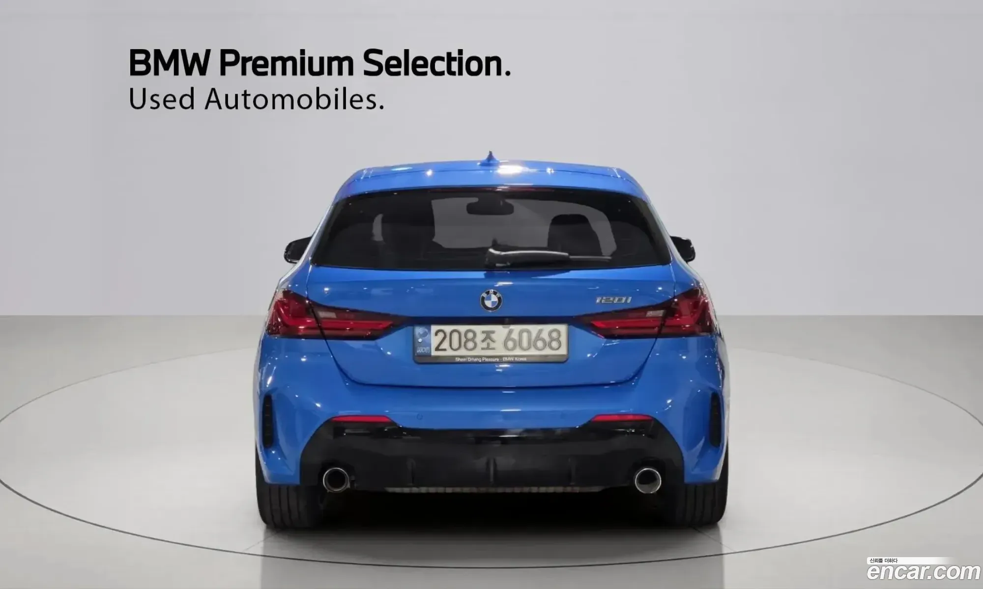 BMW 1 Series 2021 — 4