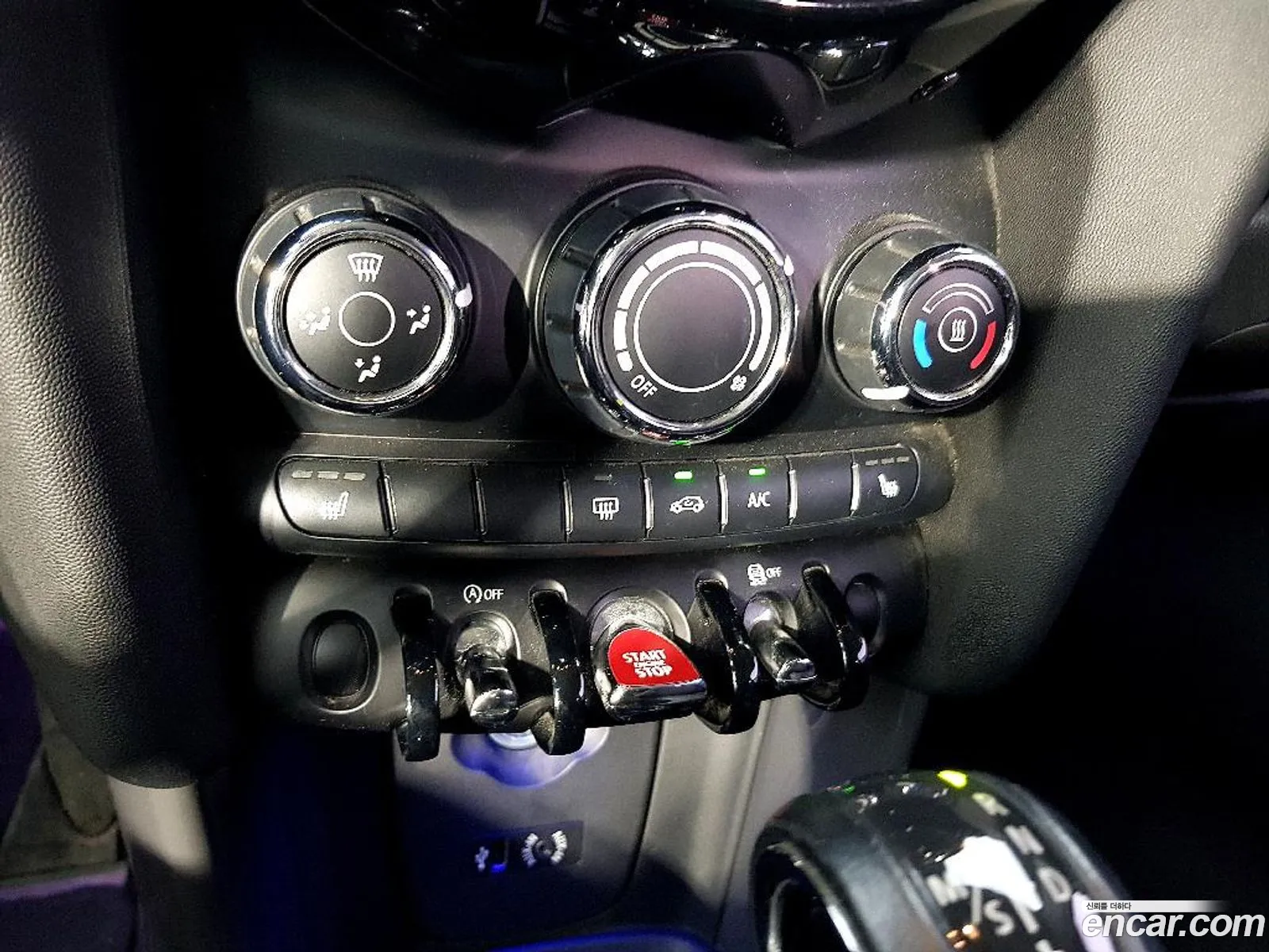 Mini Cooper 2015 — 20