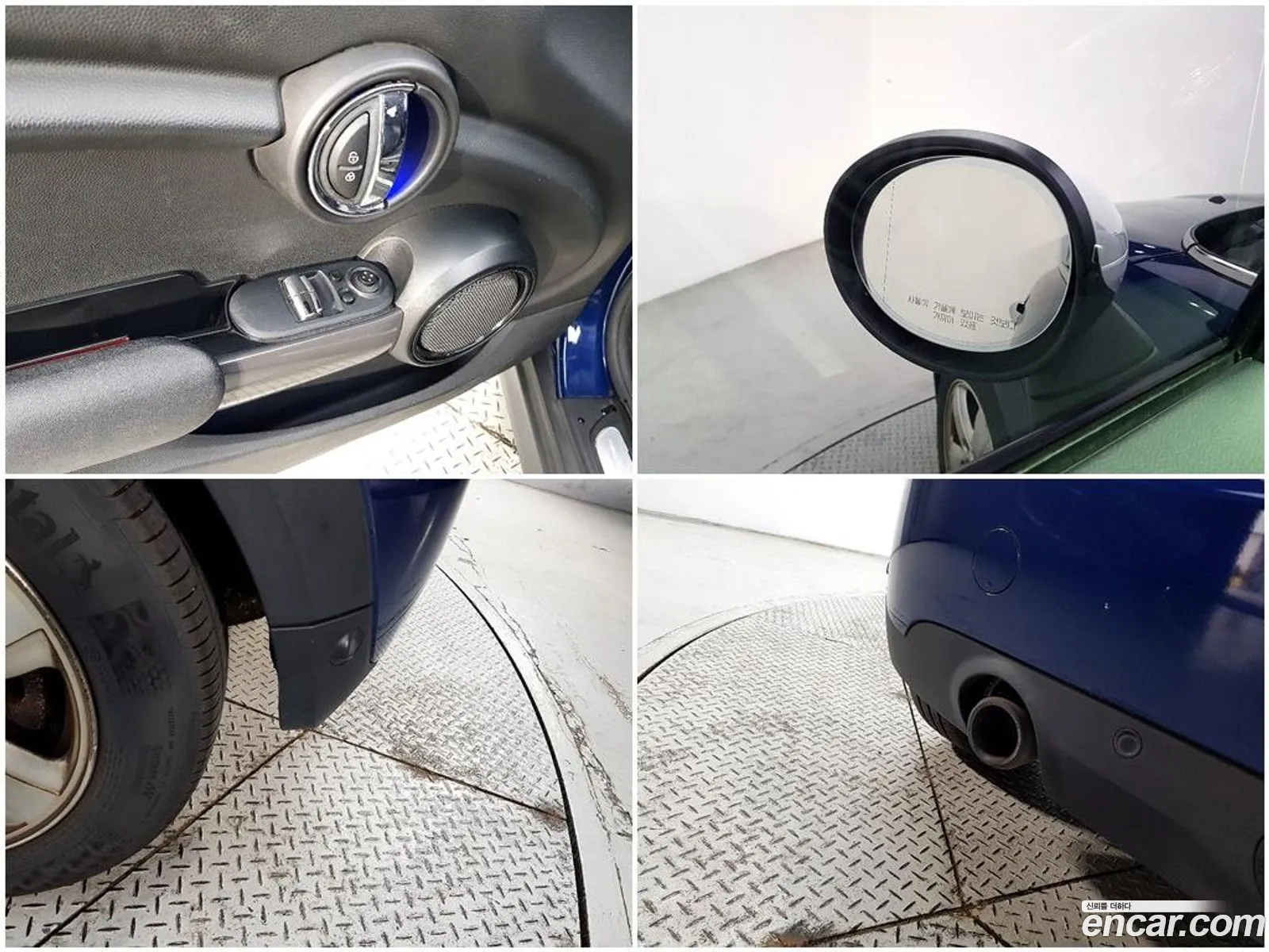 Mini Cooper 2015 — 5