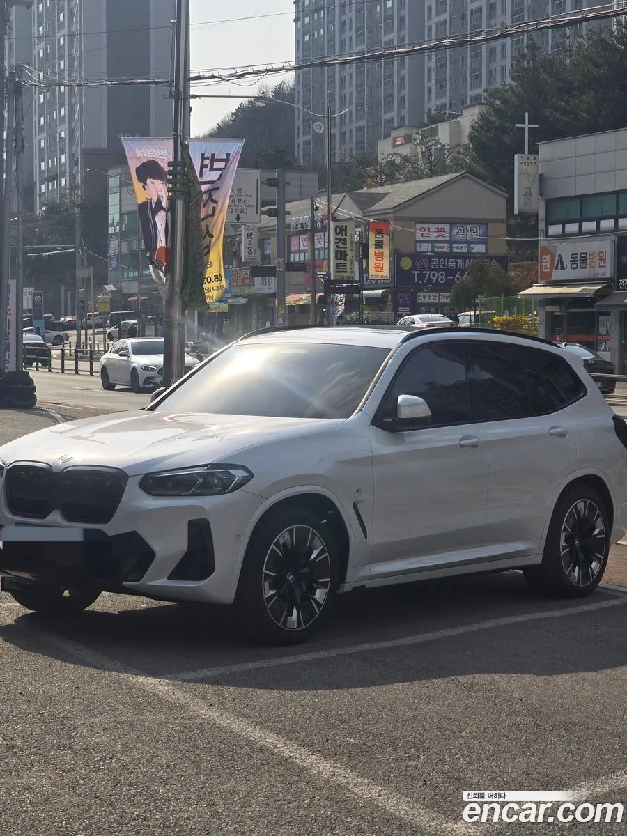 BMW iX3 2025 — 4