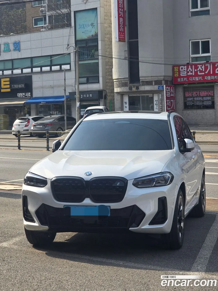 BMW iX3