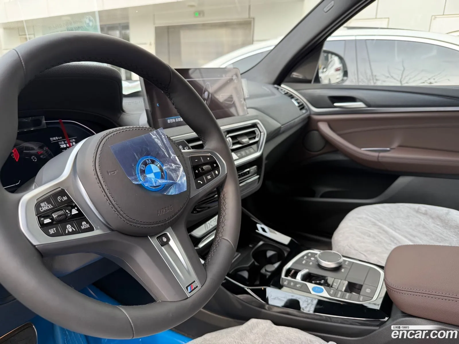 BMW iX3