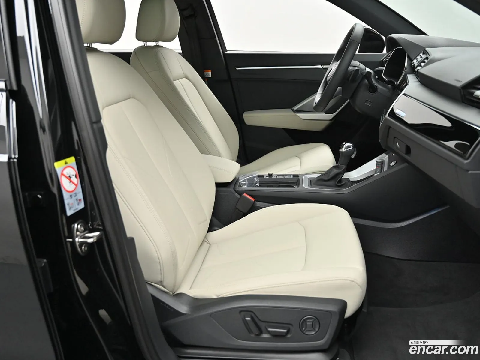 Audi Q3 2026 — 2