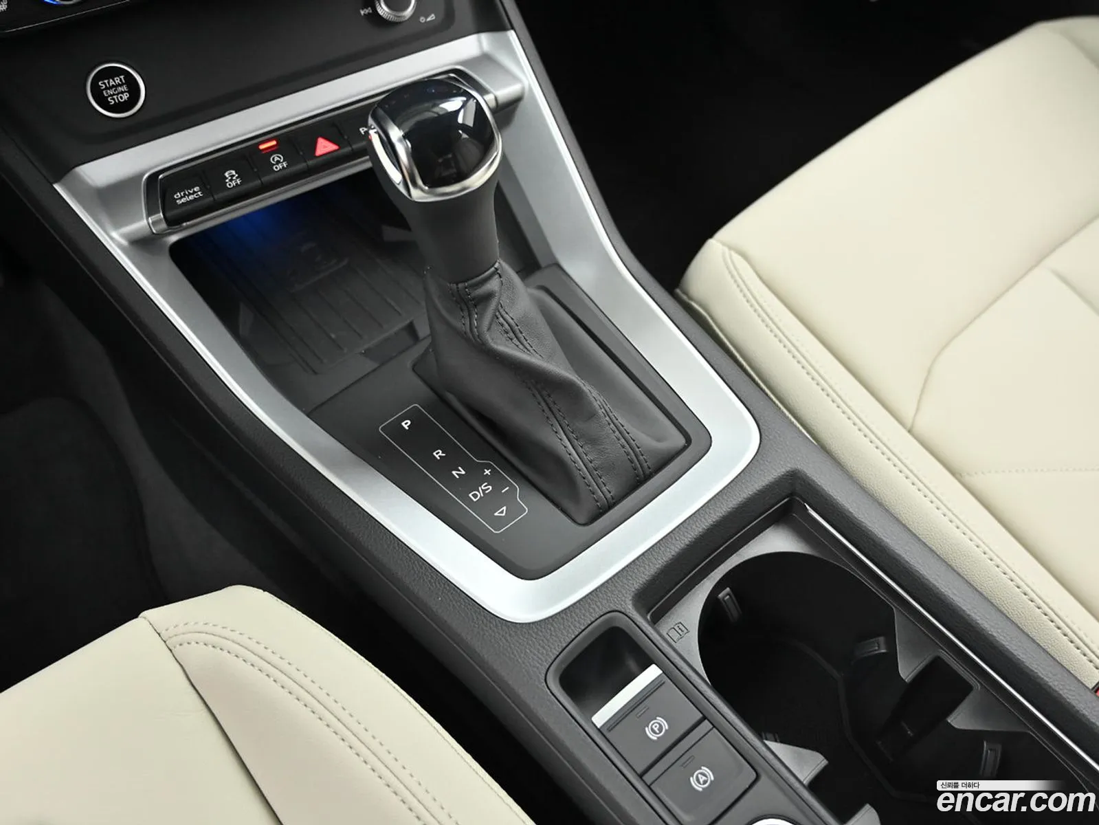 Audi Q3 2026 — 15