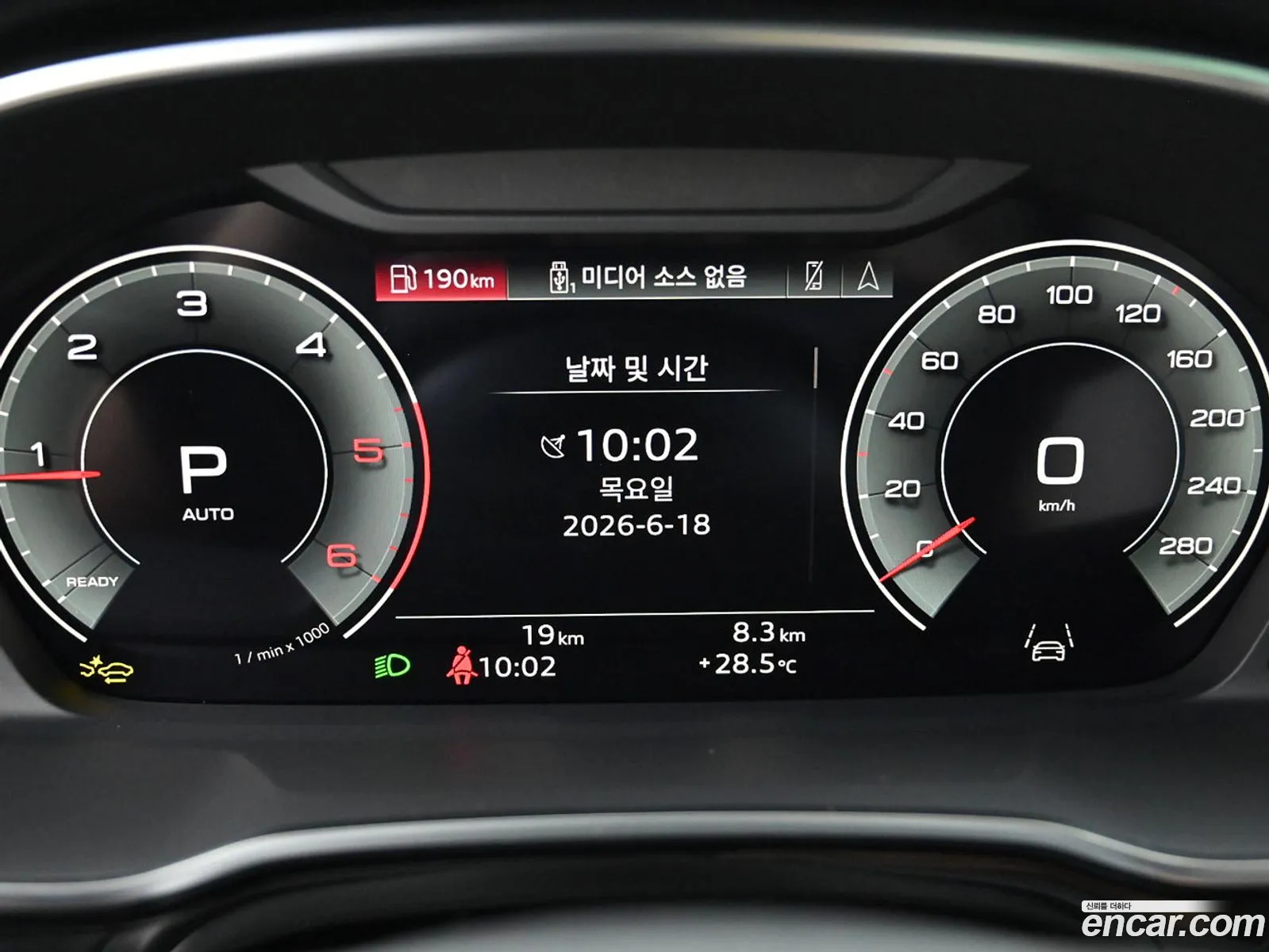 Audi Q3 2026 — 14