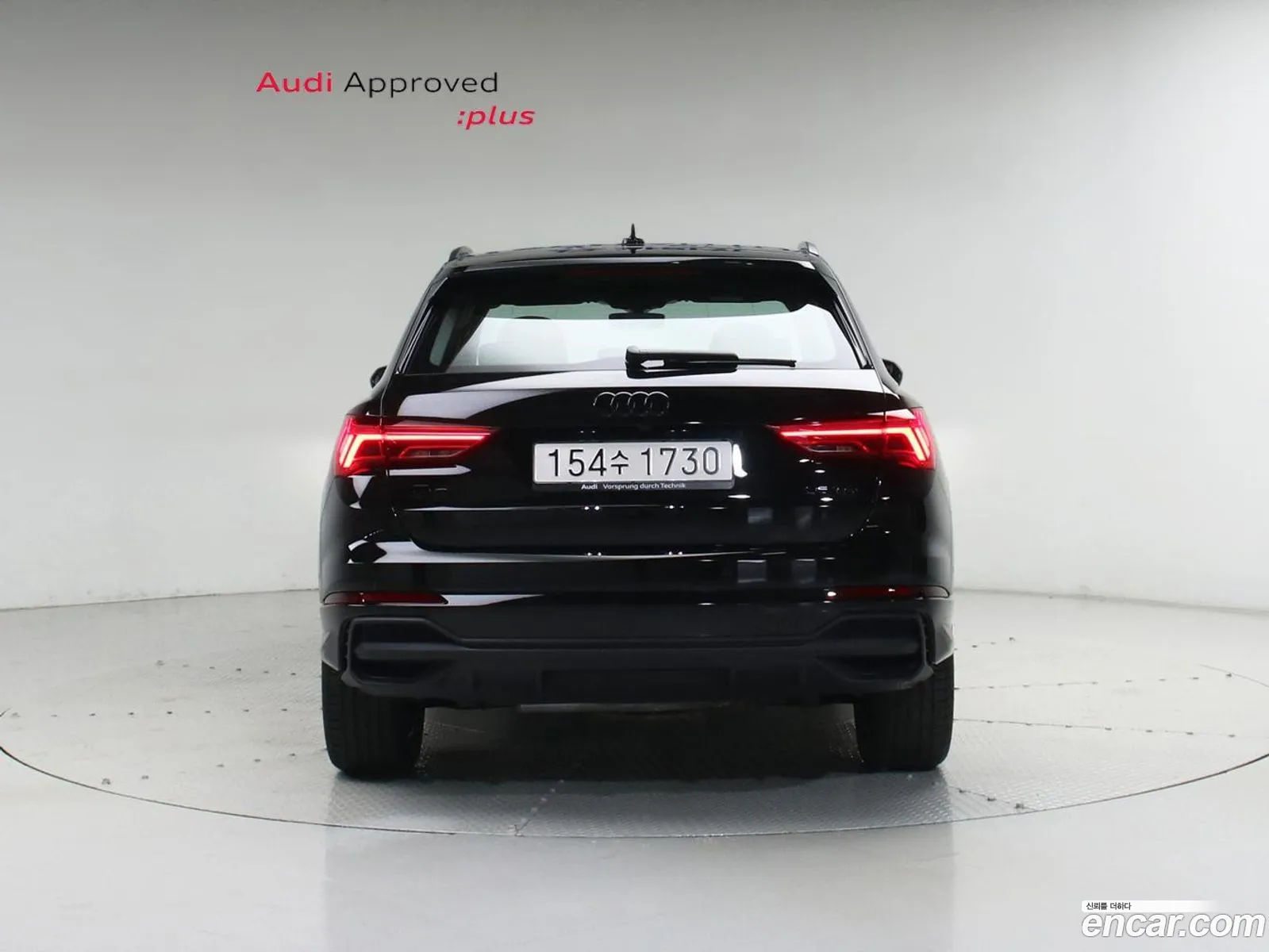 Audi Q3 2026 — 18