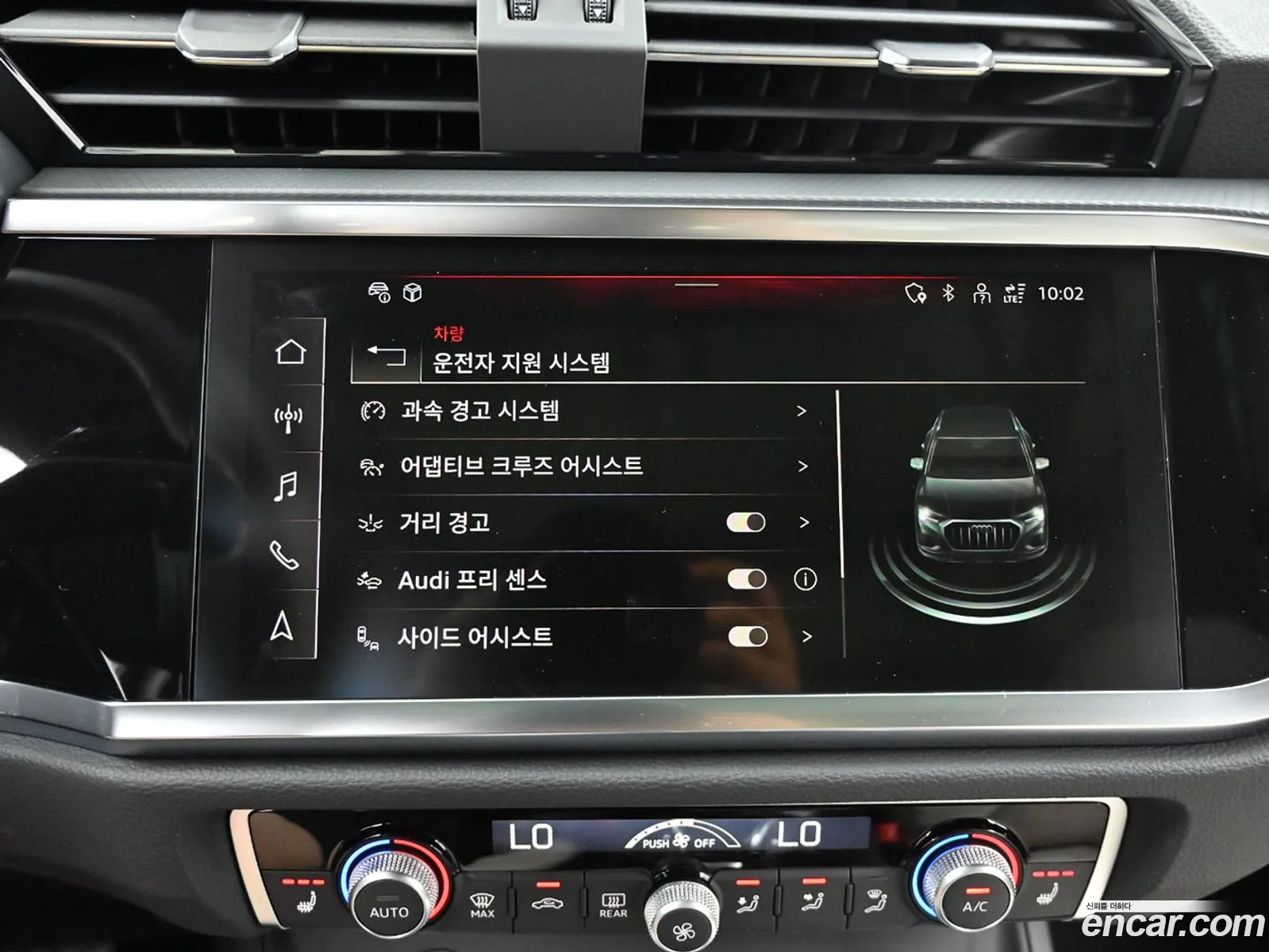 Audi Q3 2026 — 19