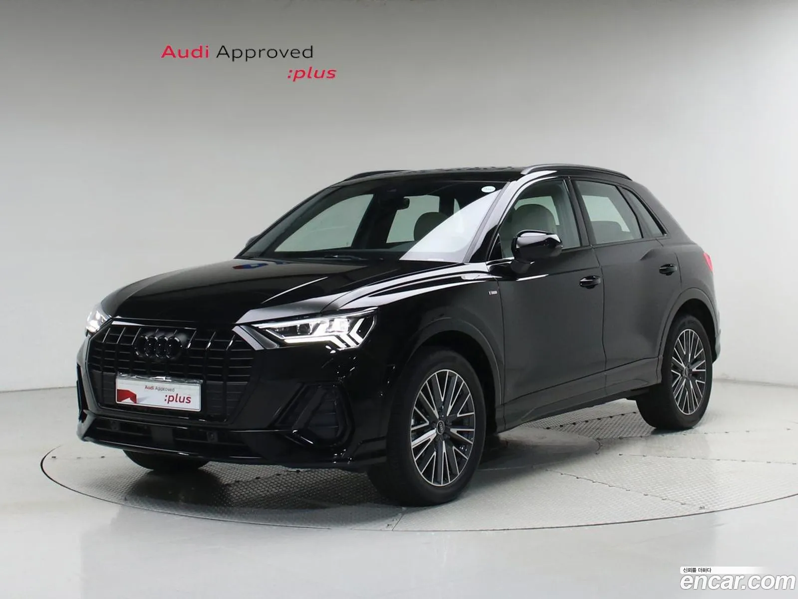 Audi Q3 2026 — 17