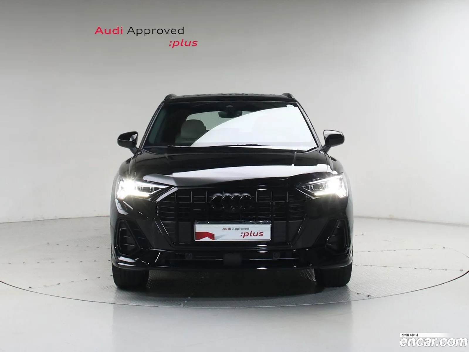 Audi Q3 2026 — 3