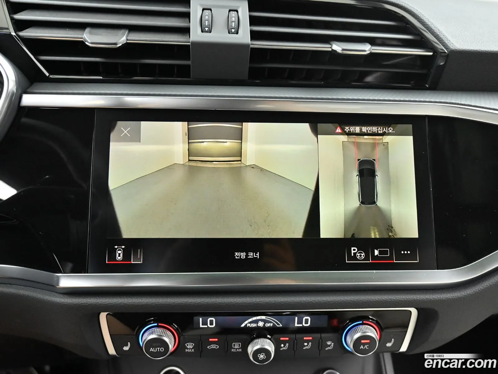 Audi Q3 2026 — 4