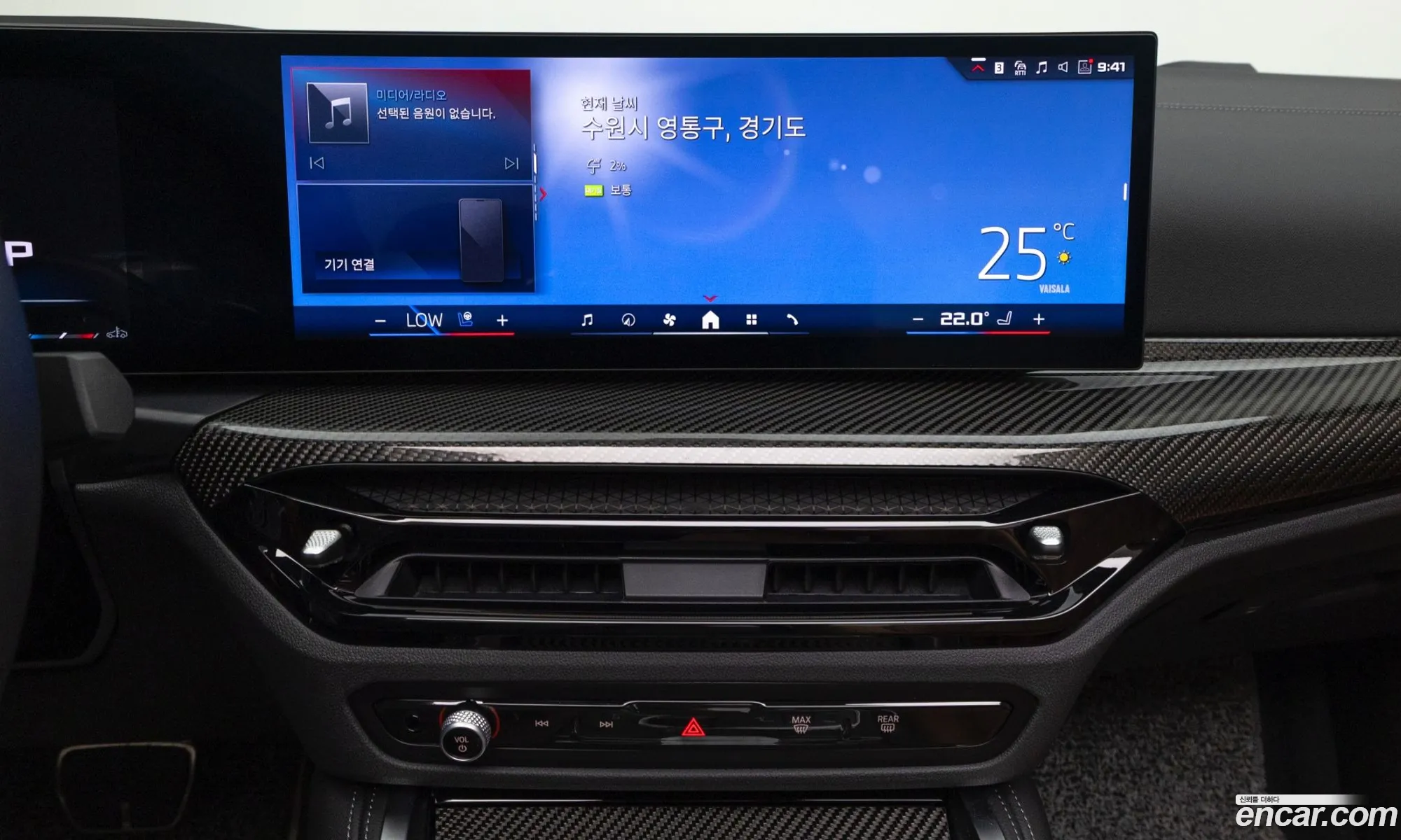 BMW 4 Series 2024 — 6