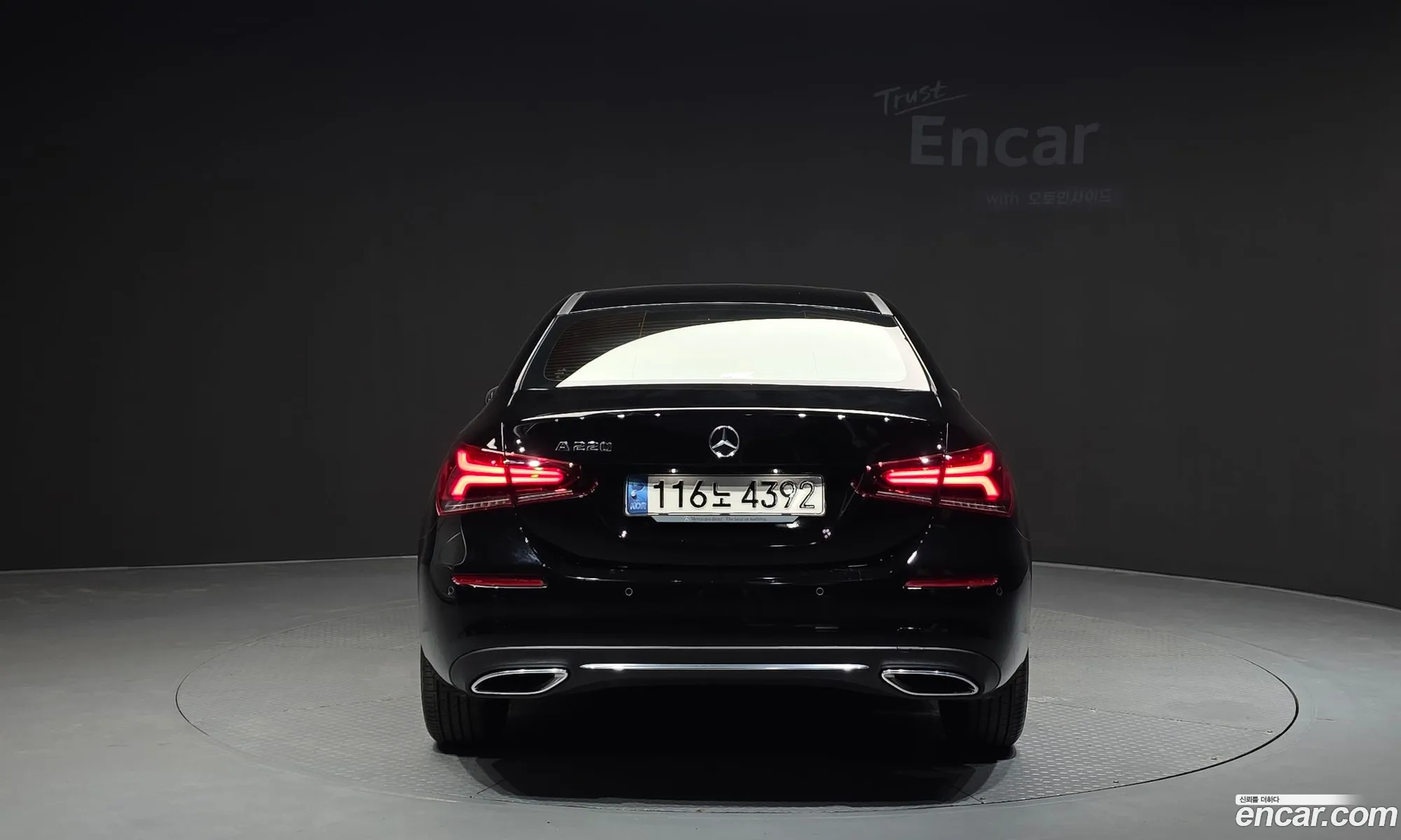 Mercedes-Benz A-Class W177 2021 — 29
