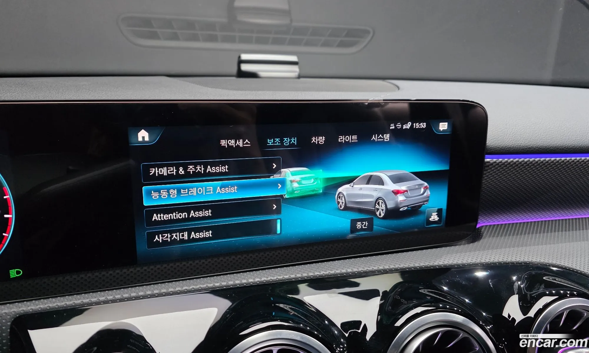 Mercedes-Benz A-Class W177 2021 — 12