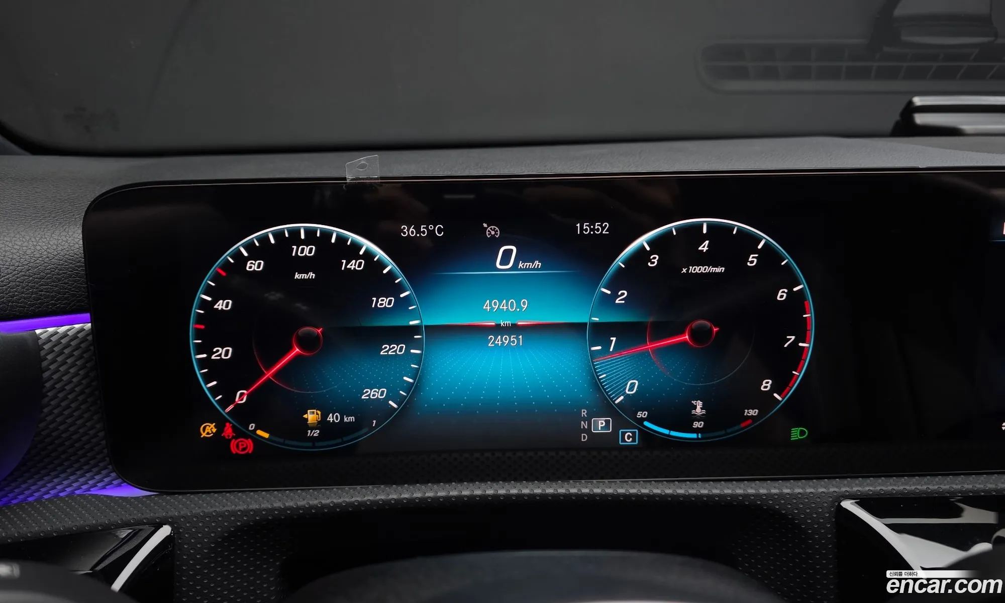 Mercedes-Benz A-Class W177 2021 — 23