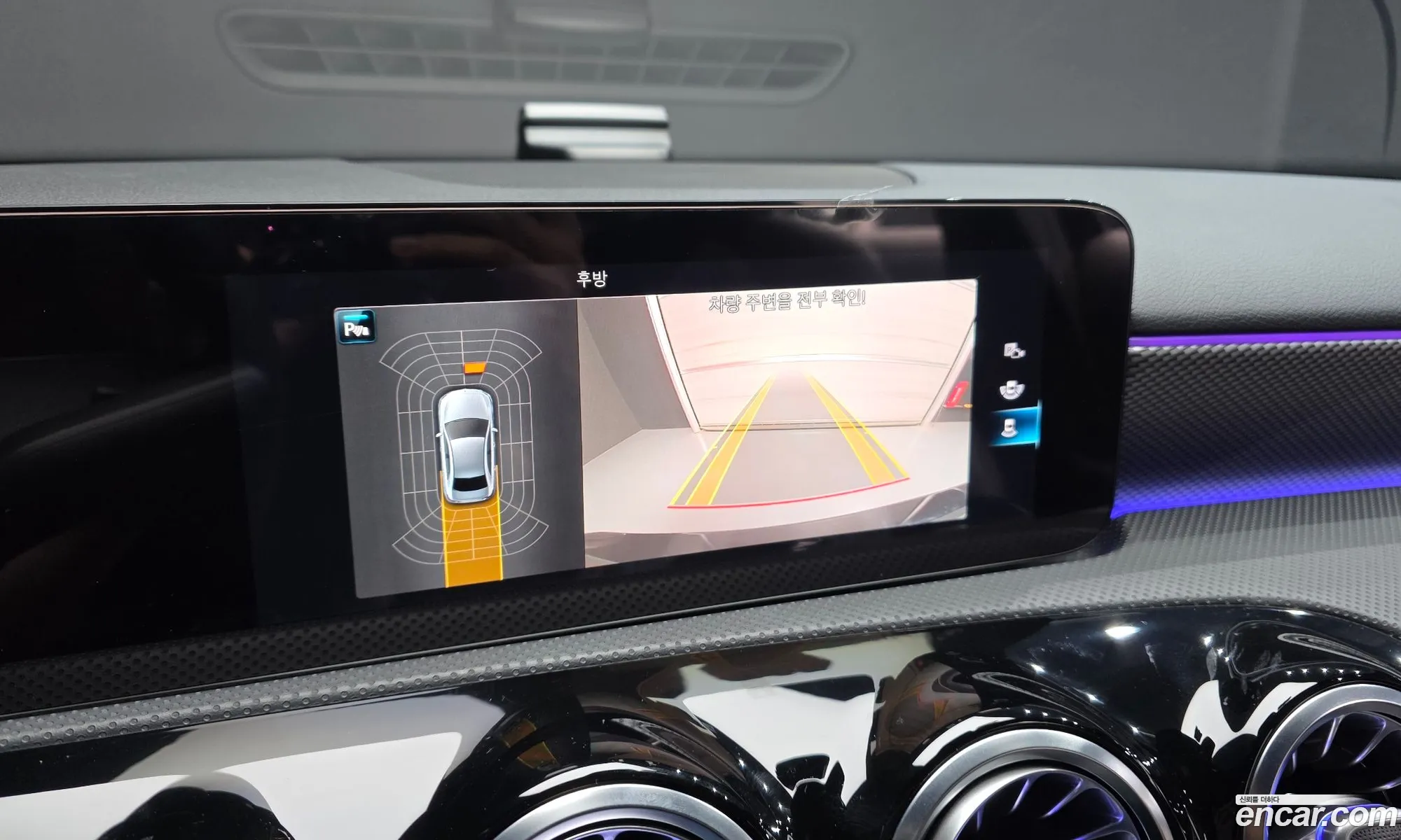 Mercedes-Benz A-Class W177 2021 — 10